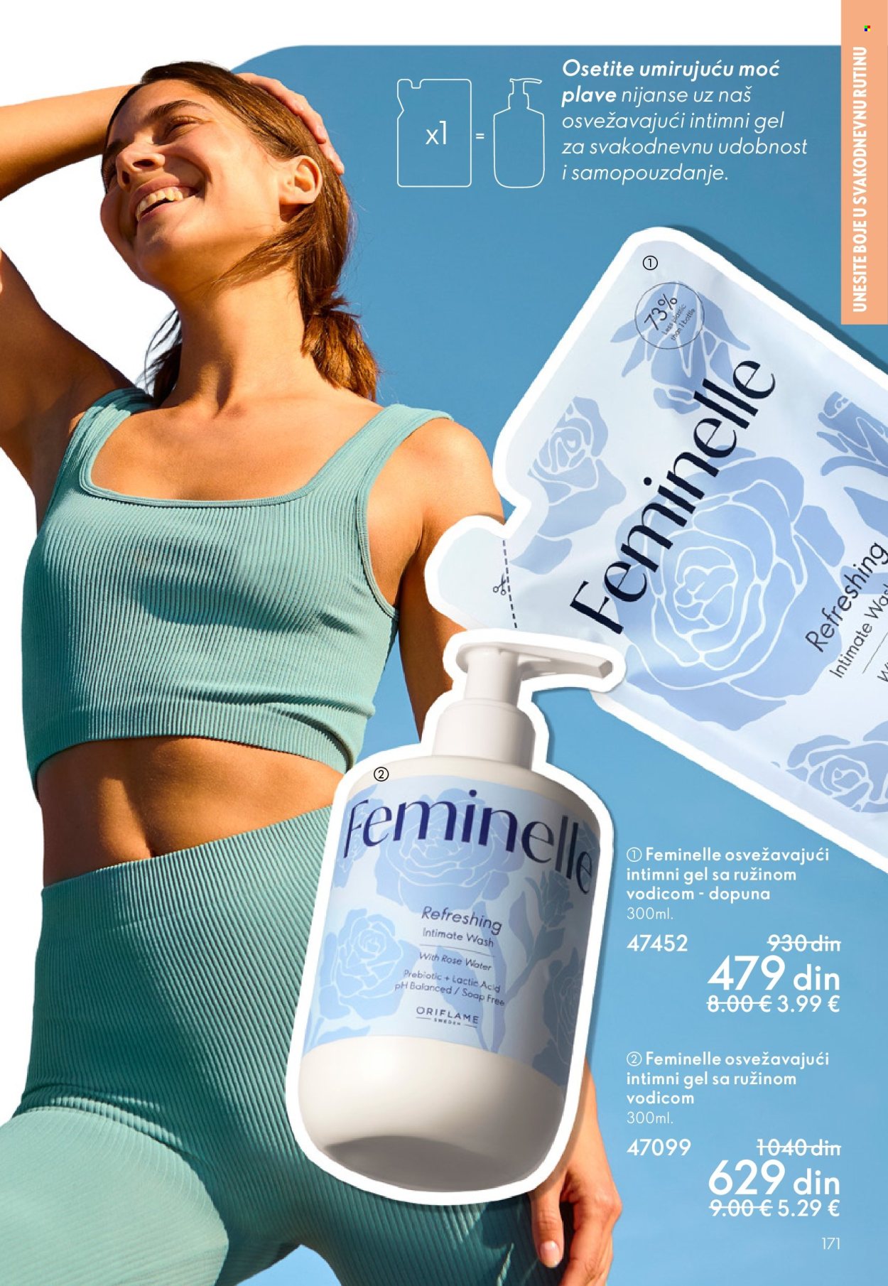 oriflame - Oriflame katalog - 18.02.-10.03.2026 - page: 171