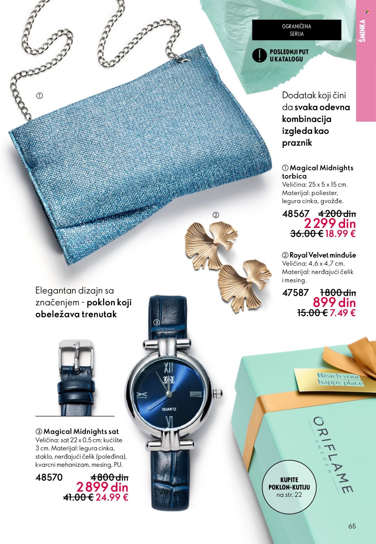 oriflame - Oriflame katalog - 18.02.-10.03.2026 - page: 65