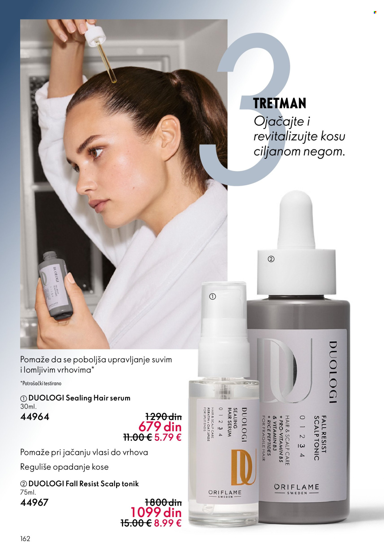 oriflame - Oriflame katalog - 18.02.-10.03.2026 - page: 162