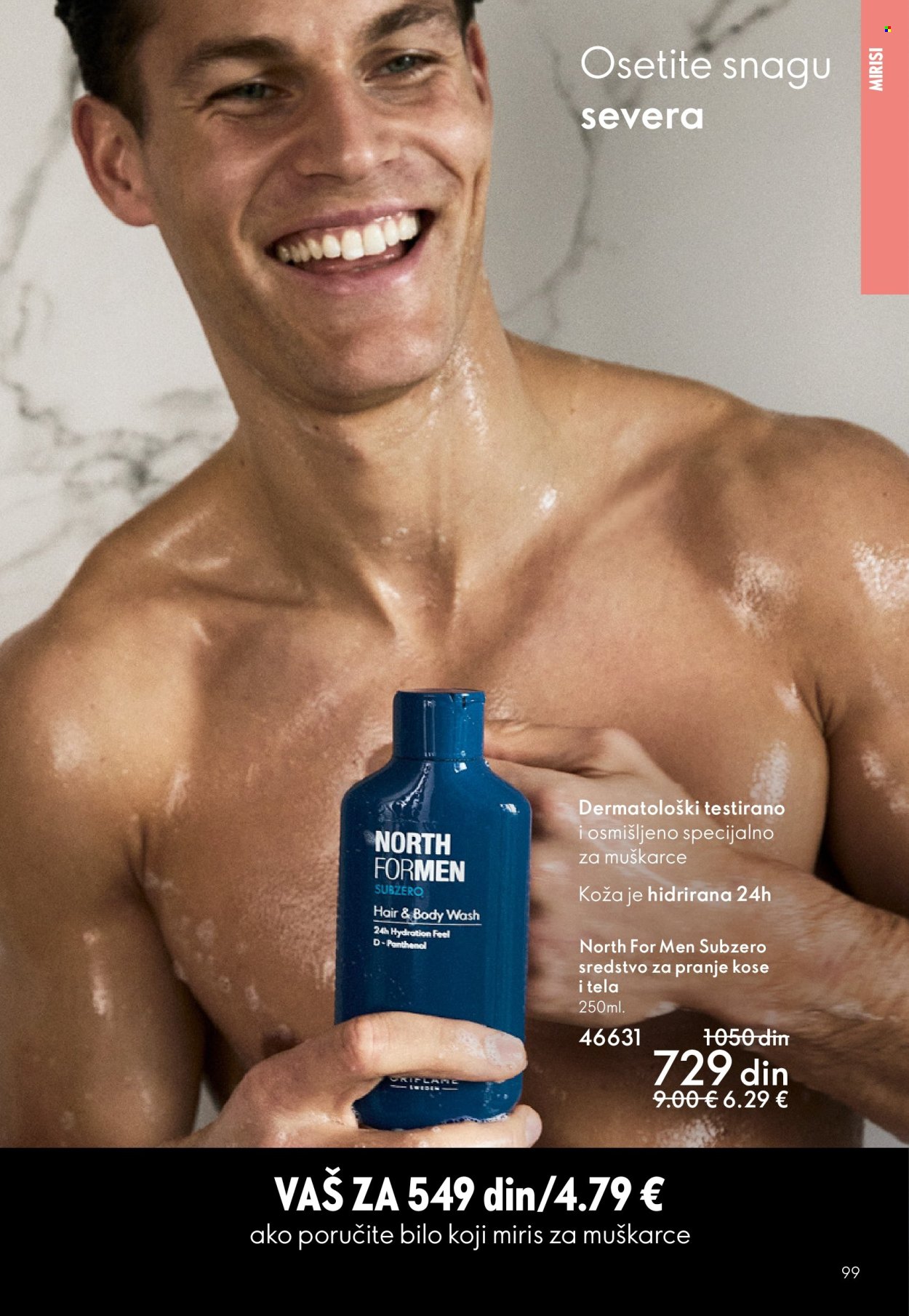 oriflame - Oriflame katalog - 18.02.-10.03.2026 - page: 99