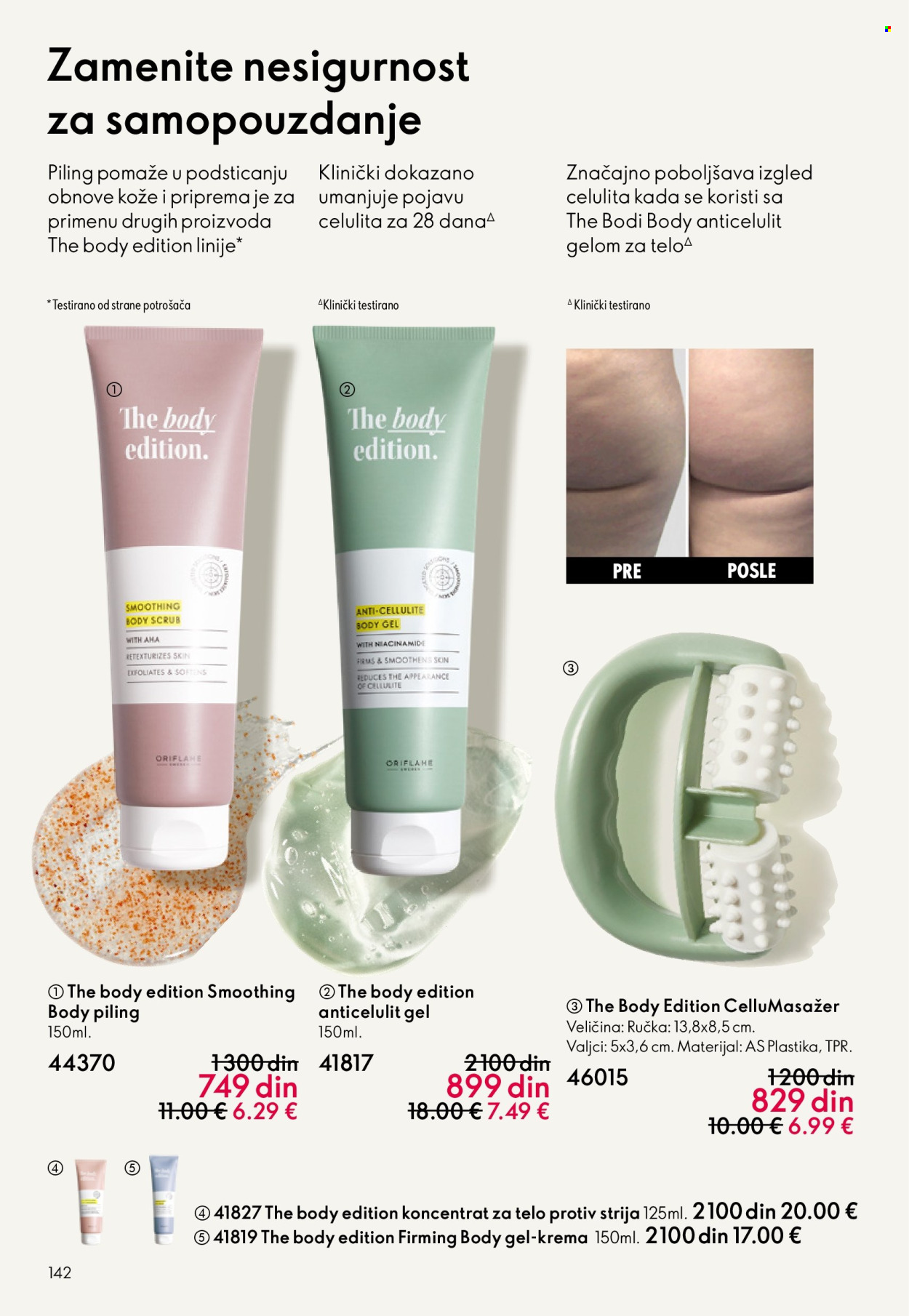 oriflame - Oriflame katalog - 11.03.-31.03.2026 - page: 142