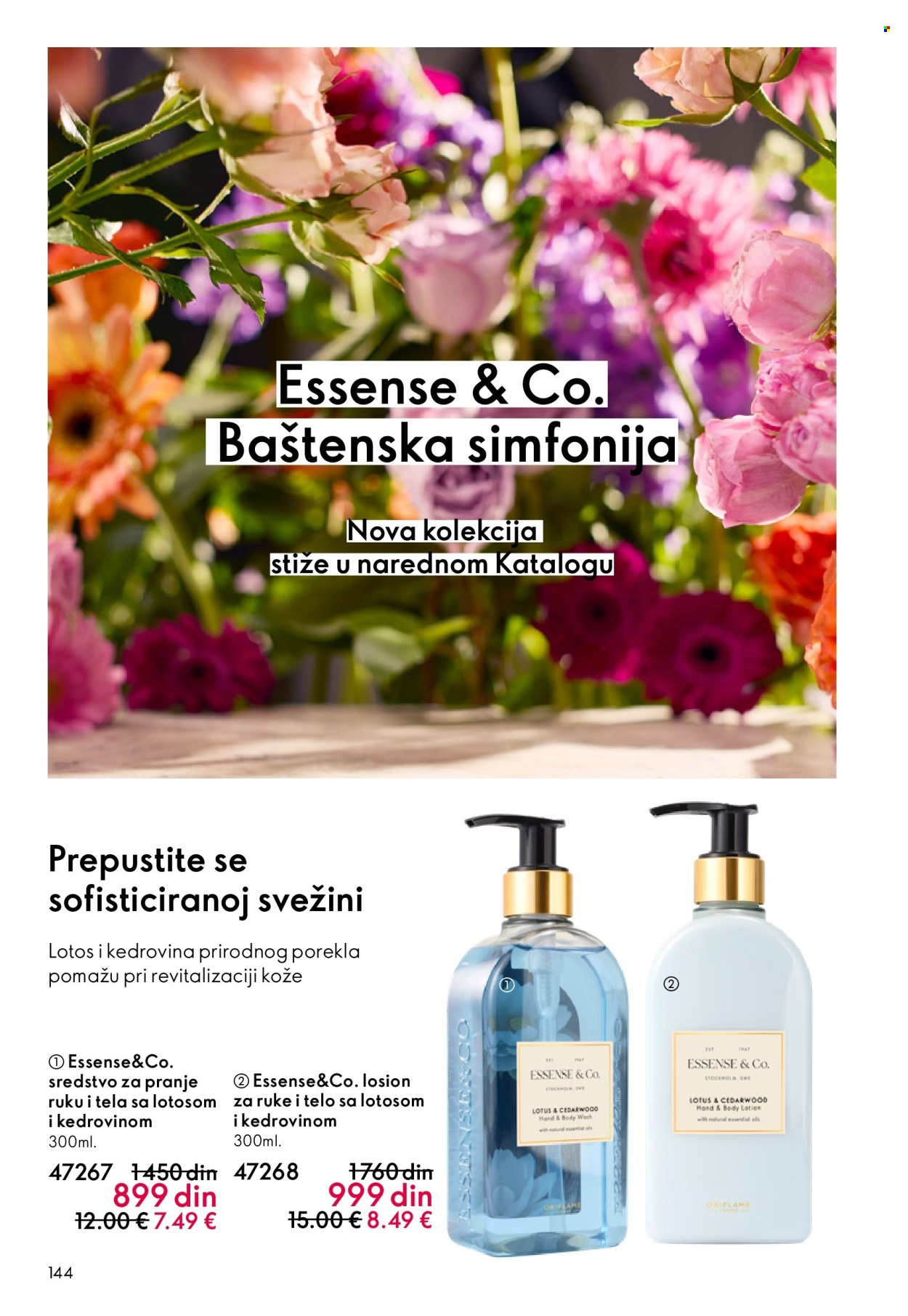 oriflame - Oriflame katalog - 11.03.-31.03.2026 - page: 144