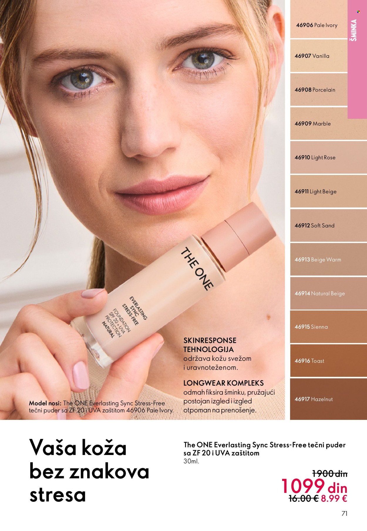 oriflame - Oriflame katalog - 11.03.-31.03.2026 - page: 71