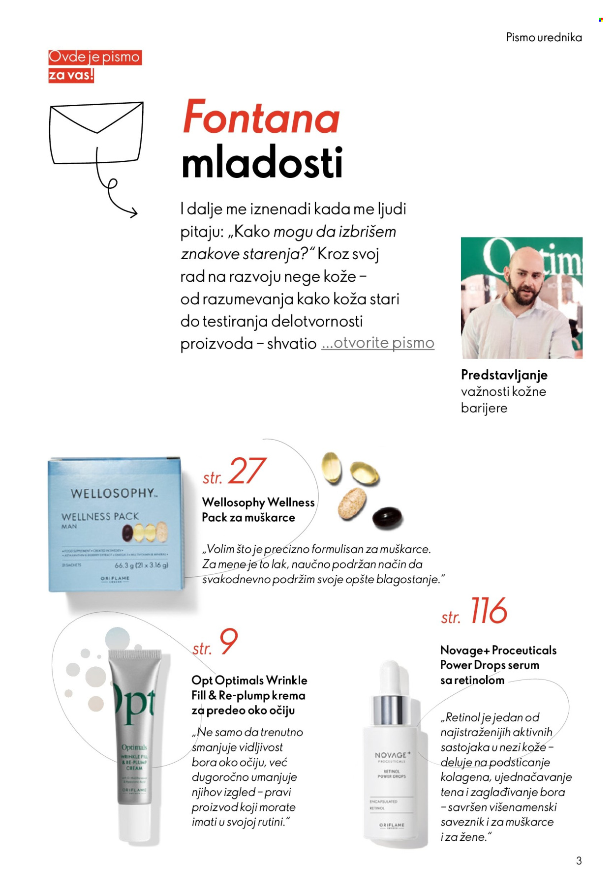 oriflame - Oriflame katalog - 11.03.-31.03.2026 - page: 3