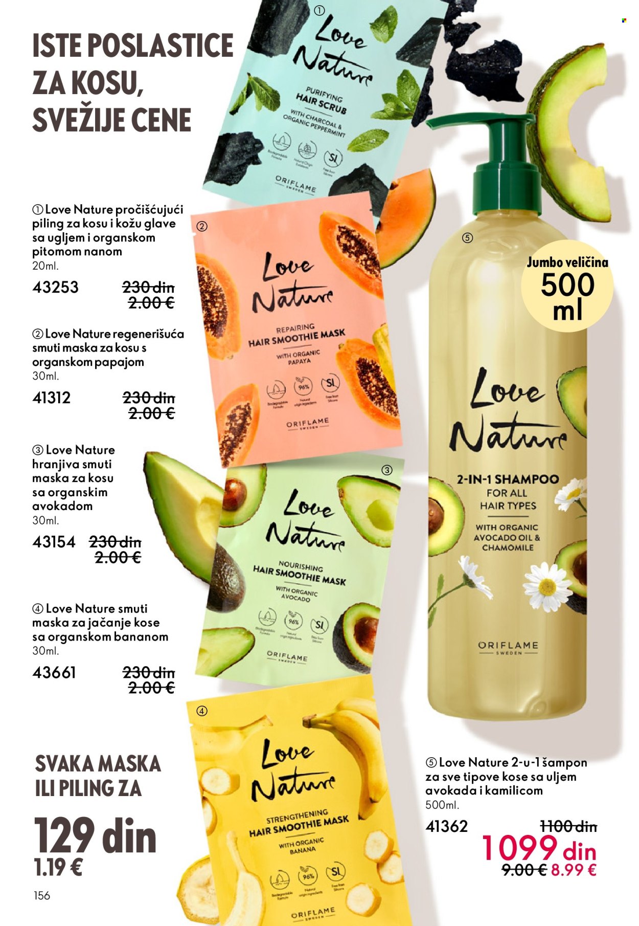 oriflame - Oriflame katalog - 11.03.-31.03.2026 - page: 156