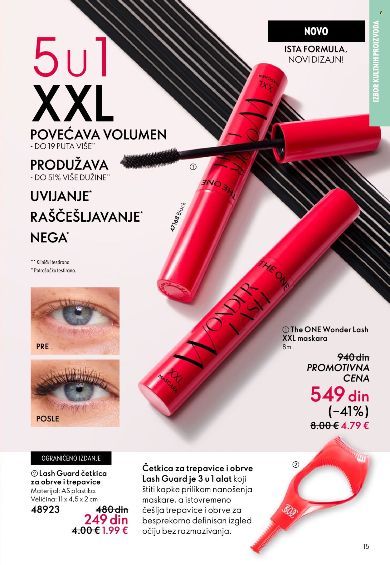 oriflame - Oriflame katalog - 11.03.-31.03.2026 - page: 15