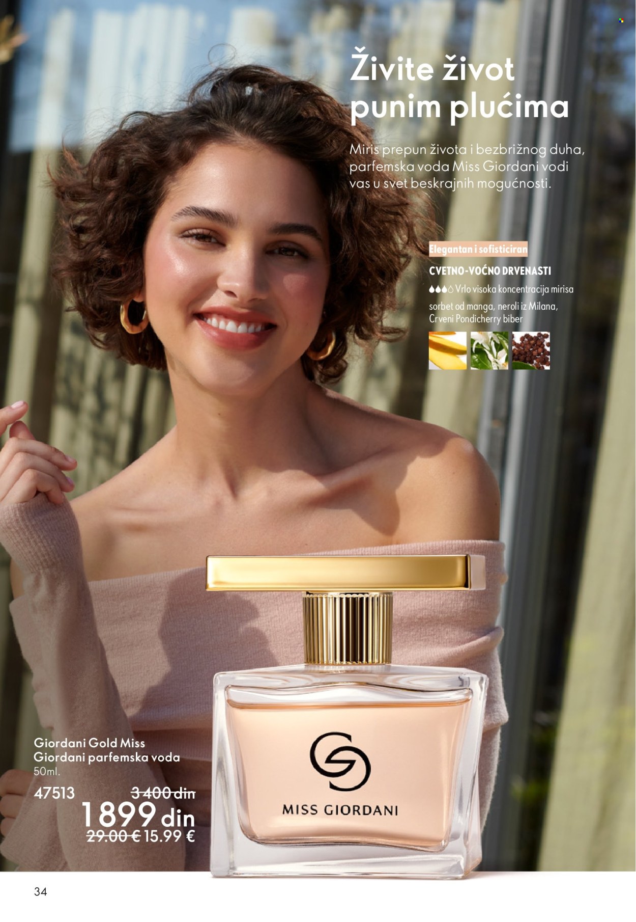 oriflame - Oriflame katalog - 11.03.-31.03.2026 - page: 34