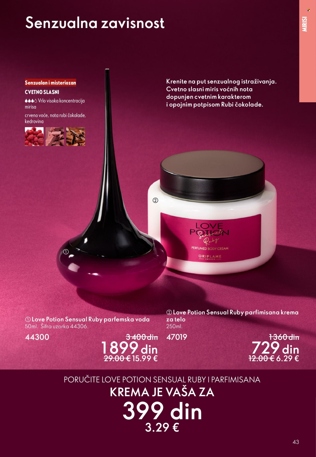 oriflame - Oriflame katalog - 11.03.-31.03.2026 - page: 43