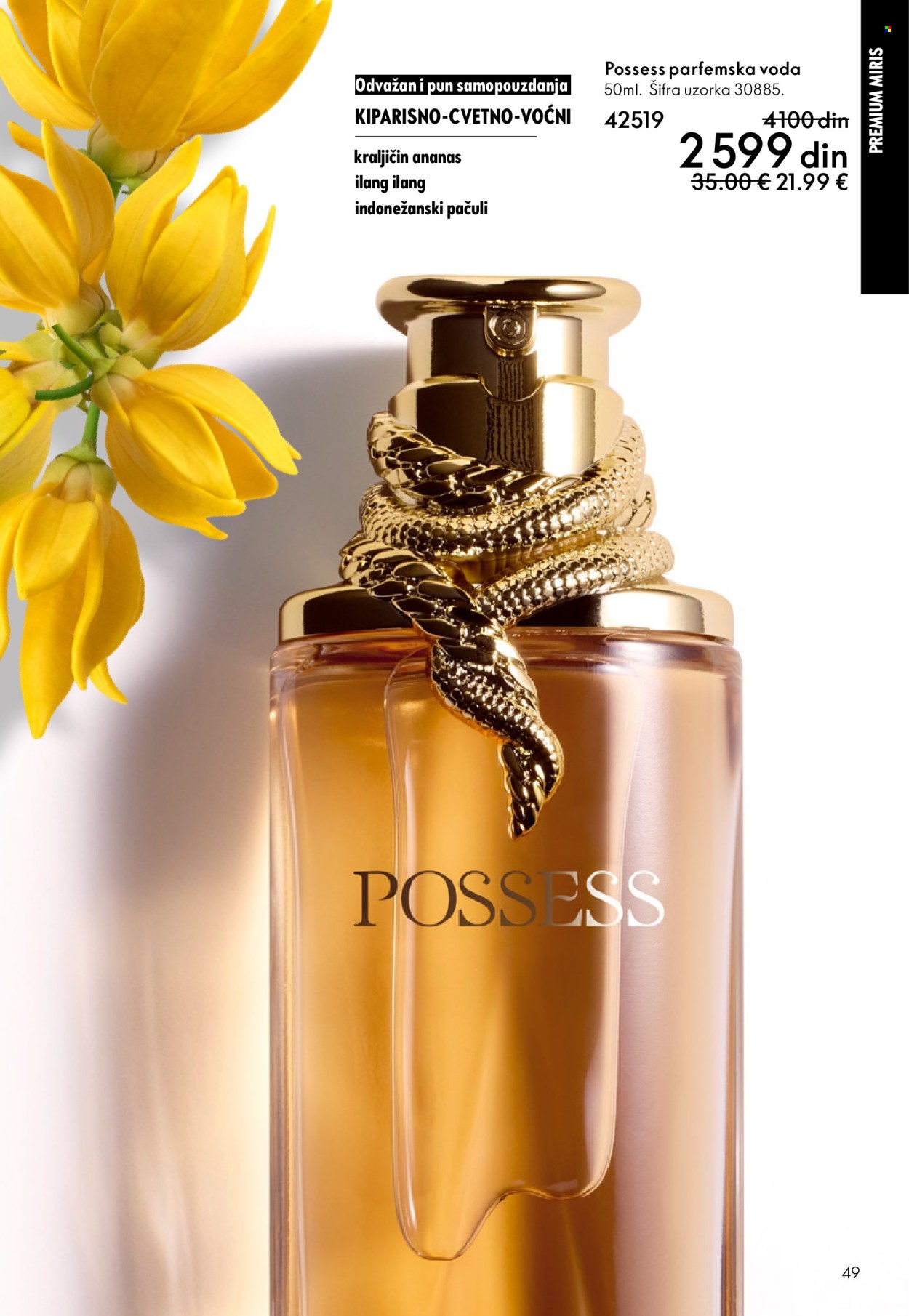 oriflame - Oriflame katalog - 11.03.-31.03.2026 - page: 49