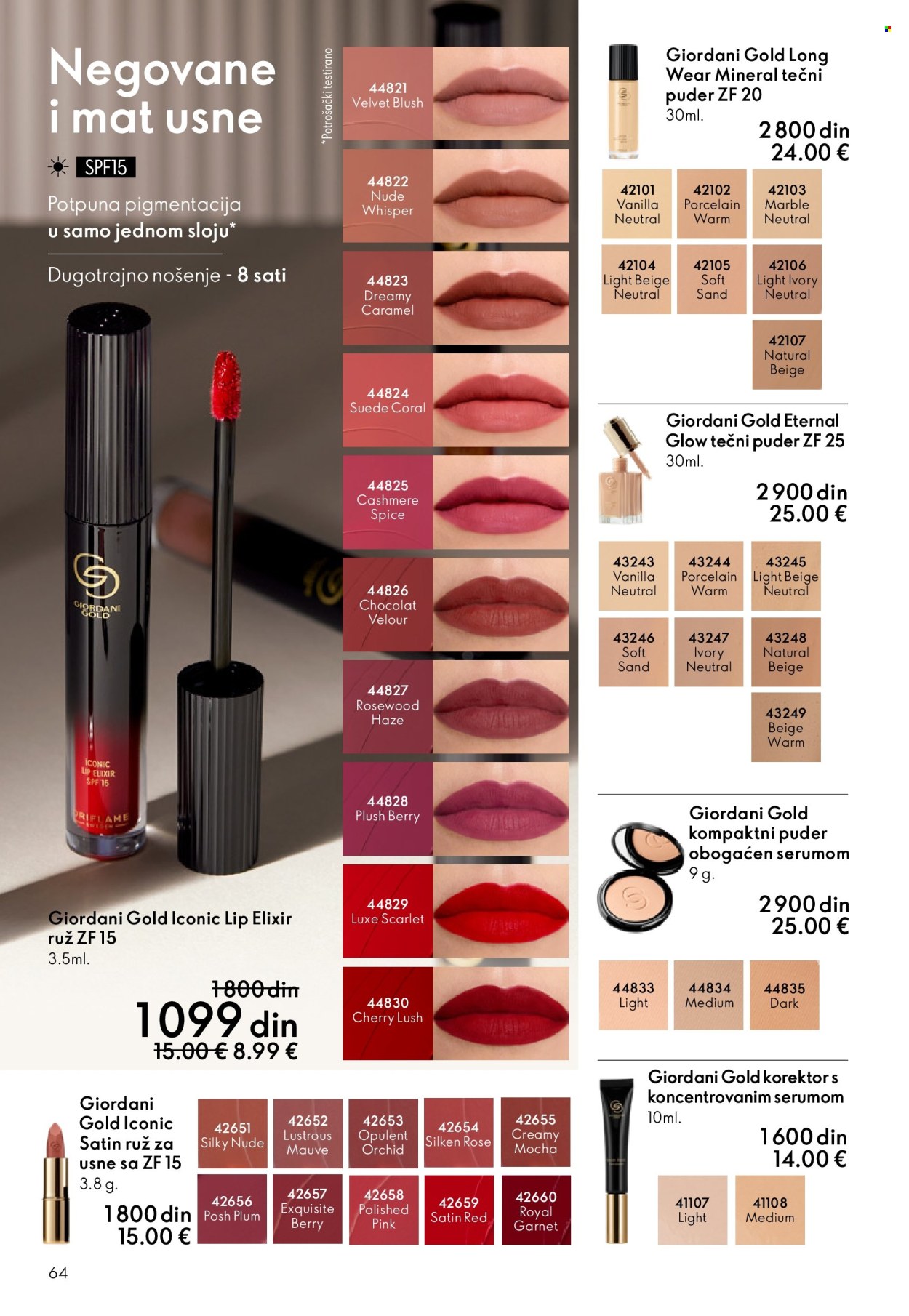 oriflame - Oriflame katalog - 11.03.-31.03.2026 - page: 64
