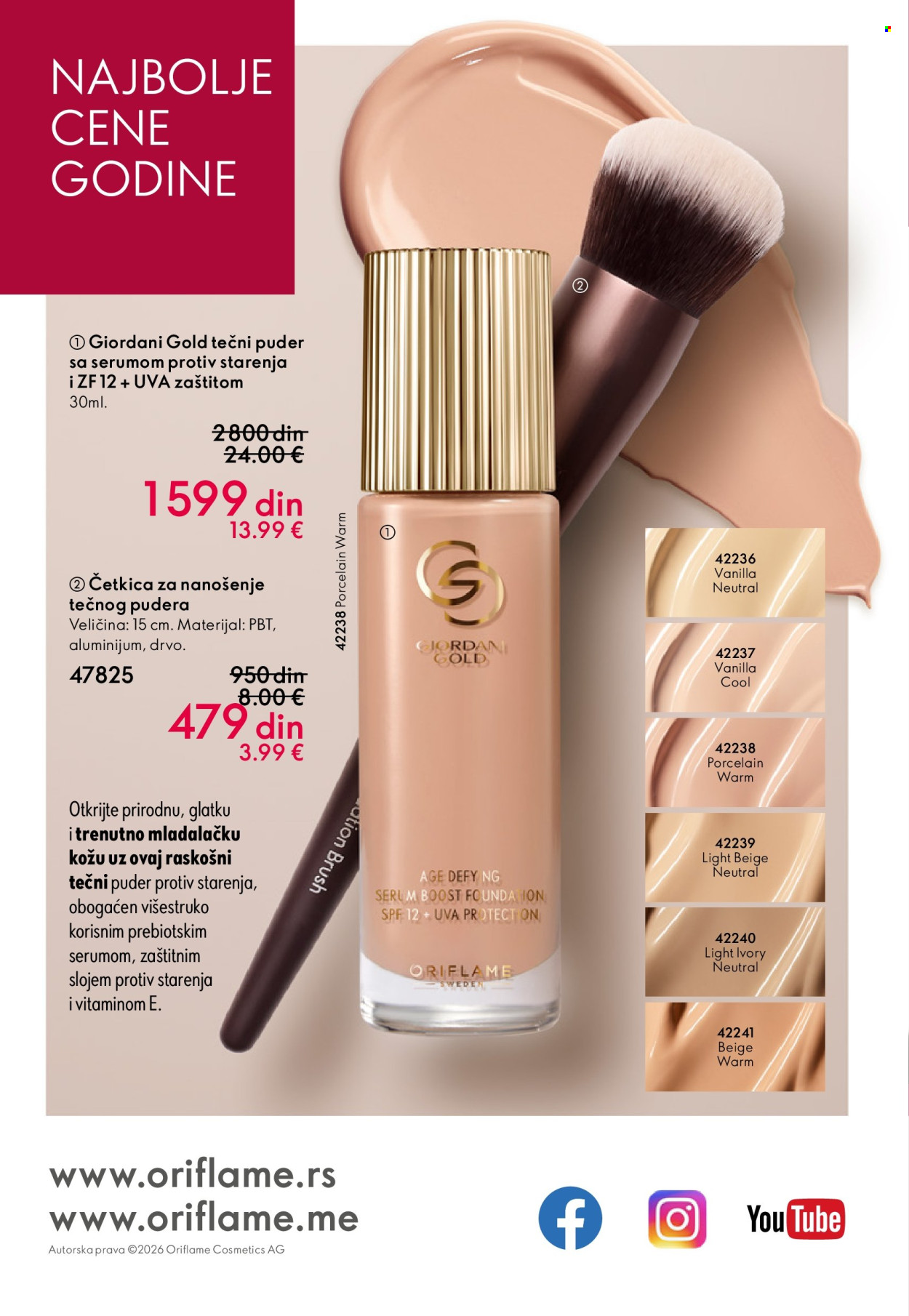 oriflame - Oriflame katalog - 11.03.-31.03.2026 - page: 164
