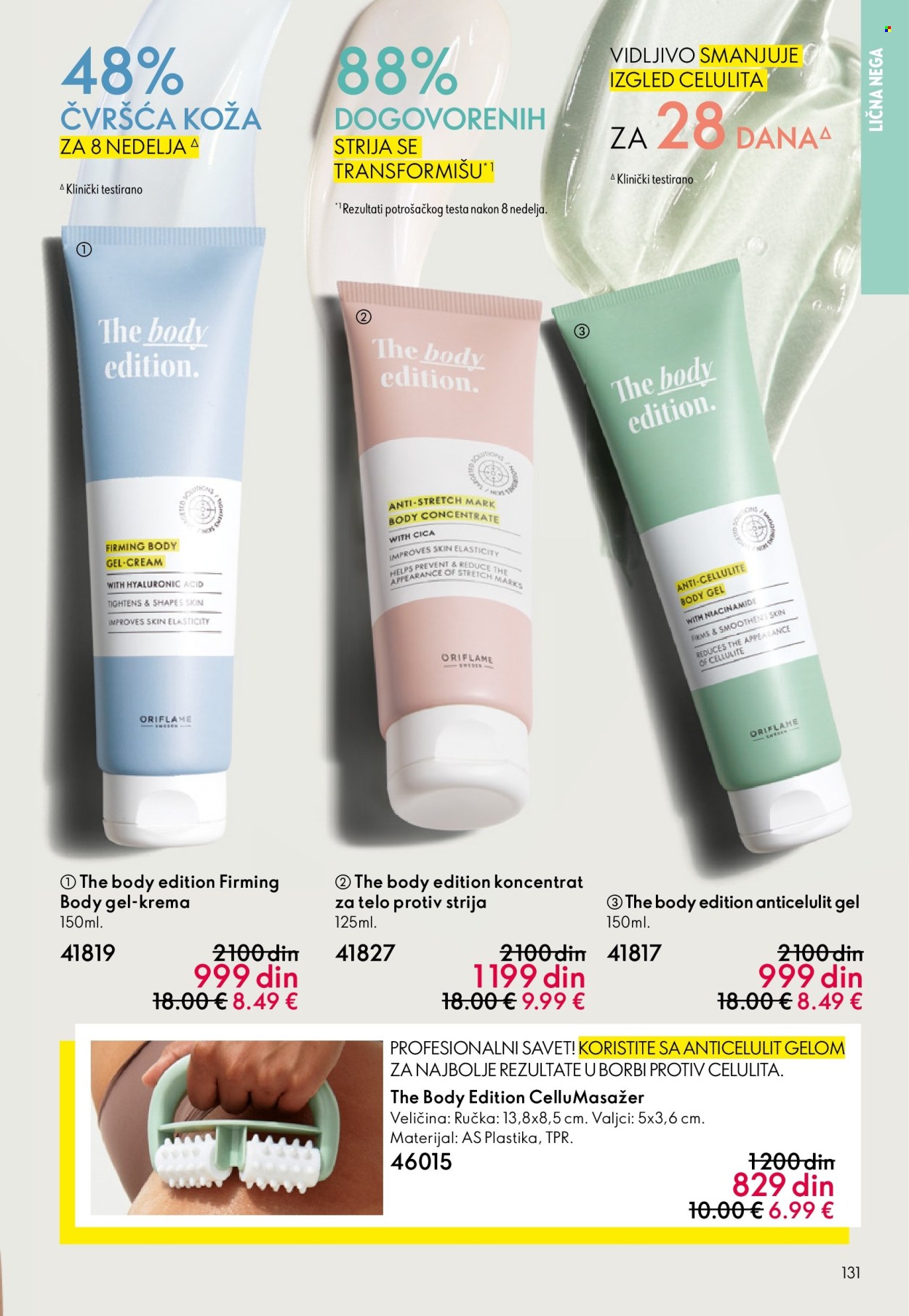 oriflame - Oriflame katalog - 22.04.-12.05.2026 - page: 131