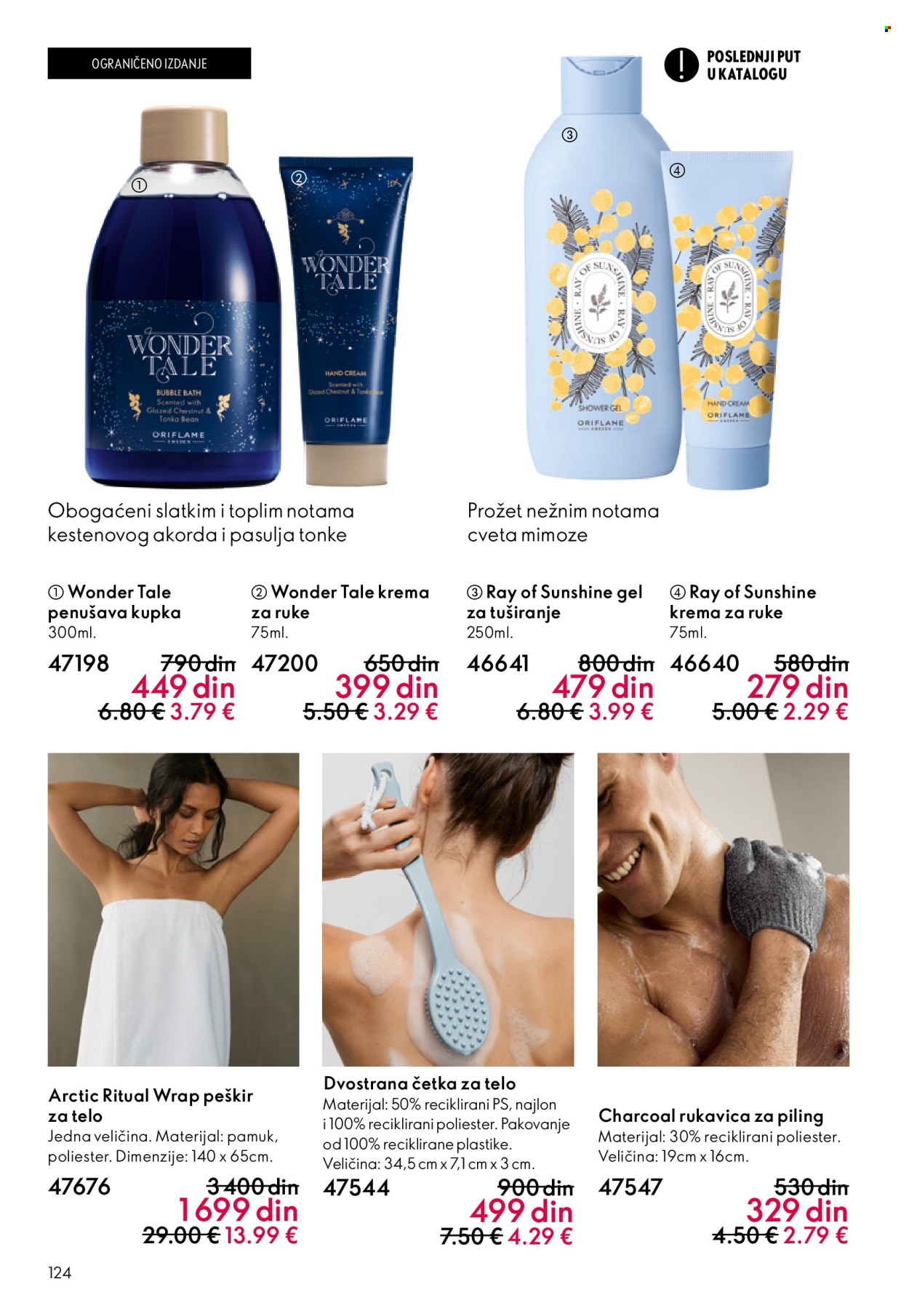 oriflame - Oriflame katalog - 22.04.-12.05.2026 - page: 124