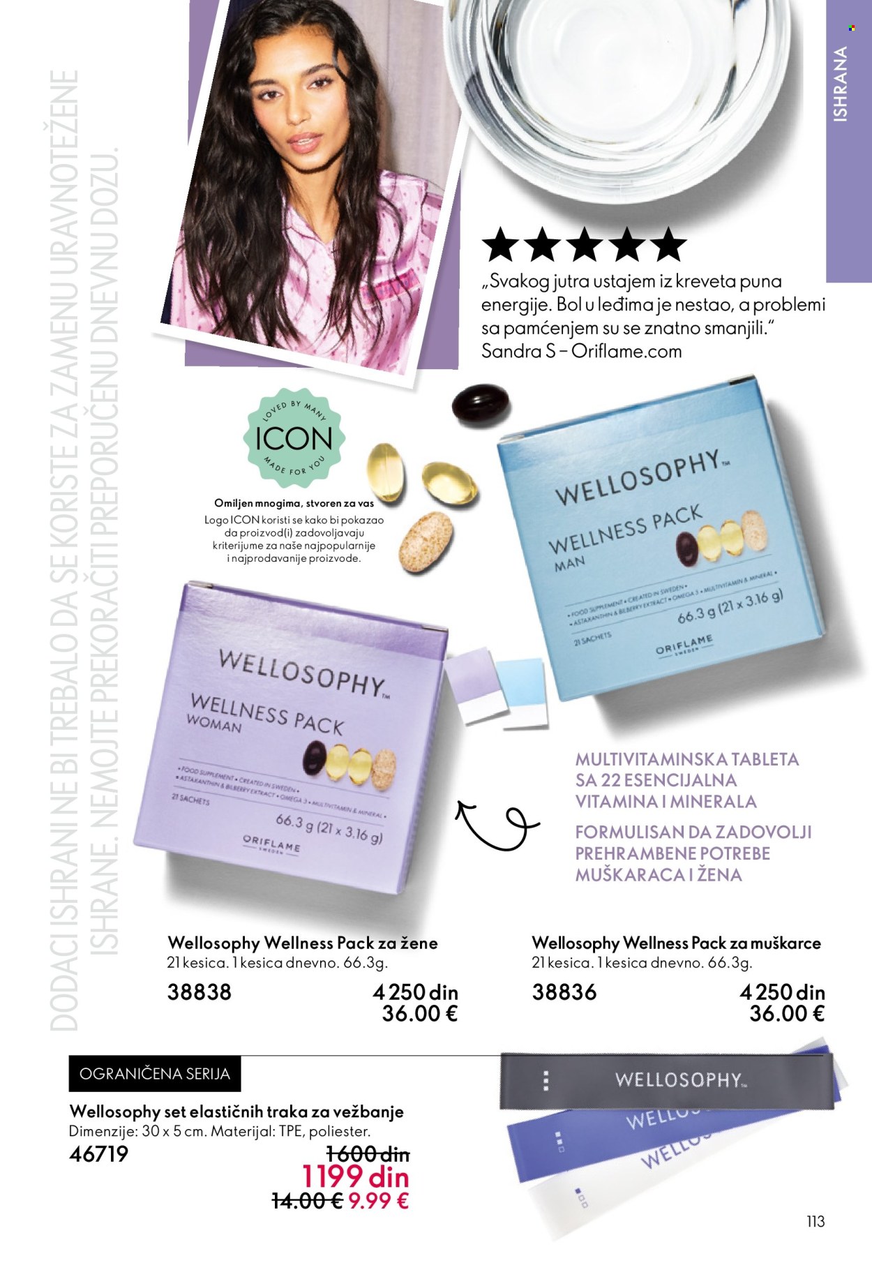 oriflame - Oriflame katalog - 22.04.-12.05.2026 - page: 113