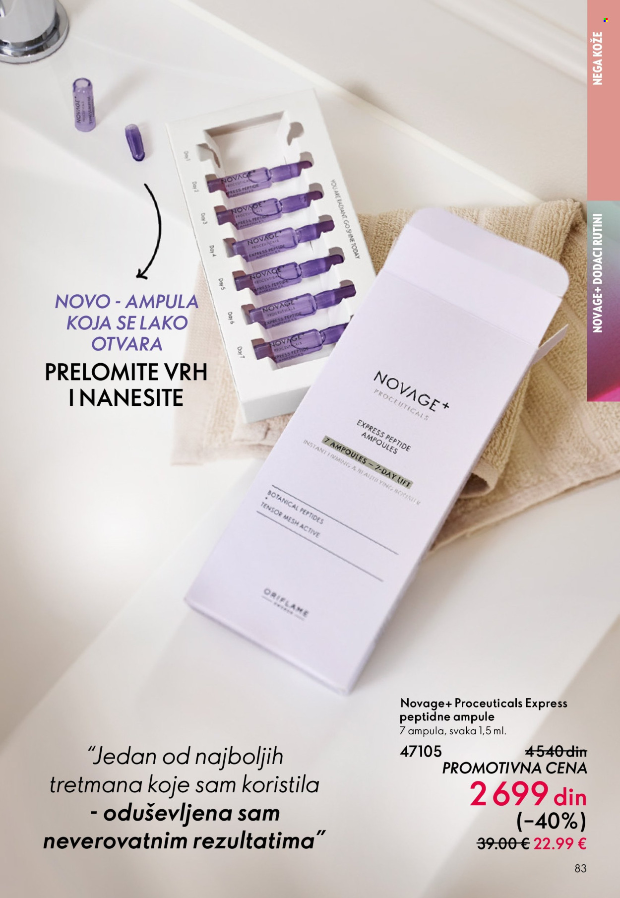 oriflame - Oriflame katalog - 22.04.-12.05.2026 - page: 83