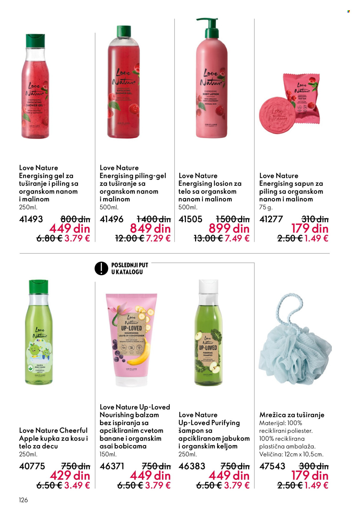 oriflame - Oriflame katalog - 22.04.-12.05.2026 - page: 126