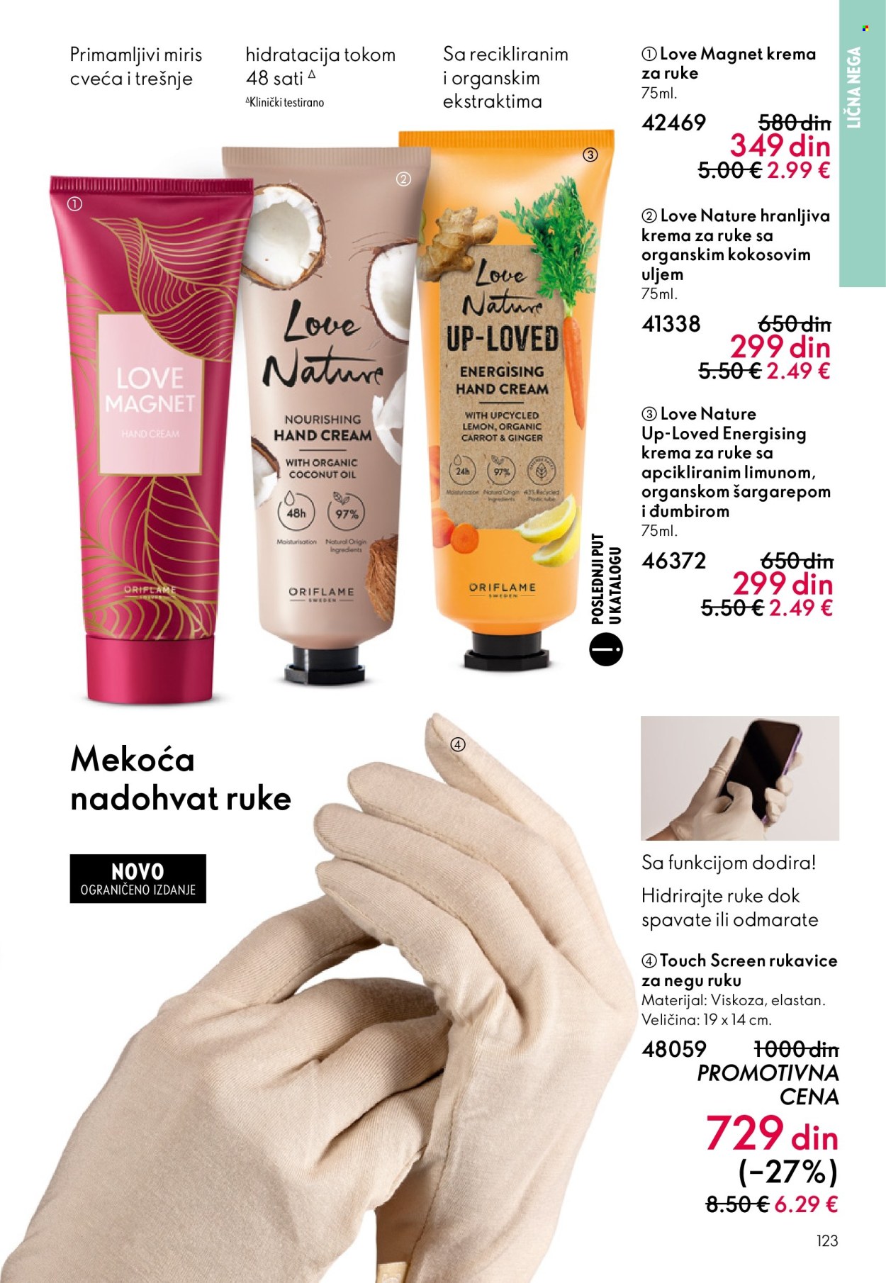 oriflame - Oriflame katalog - 22.04.-12.05.2026 - page: 123