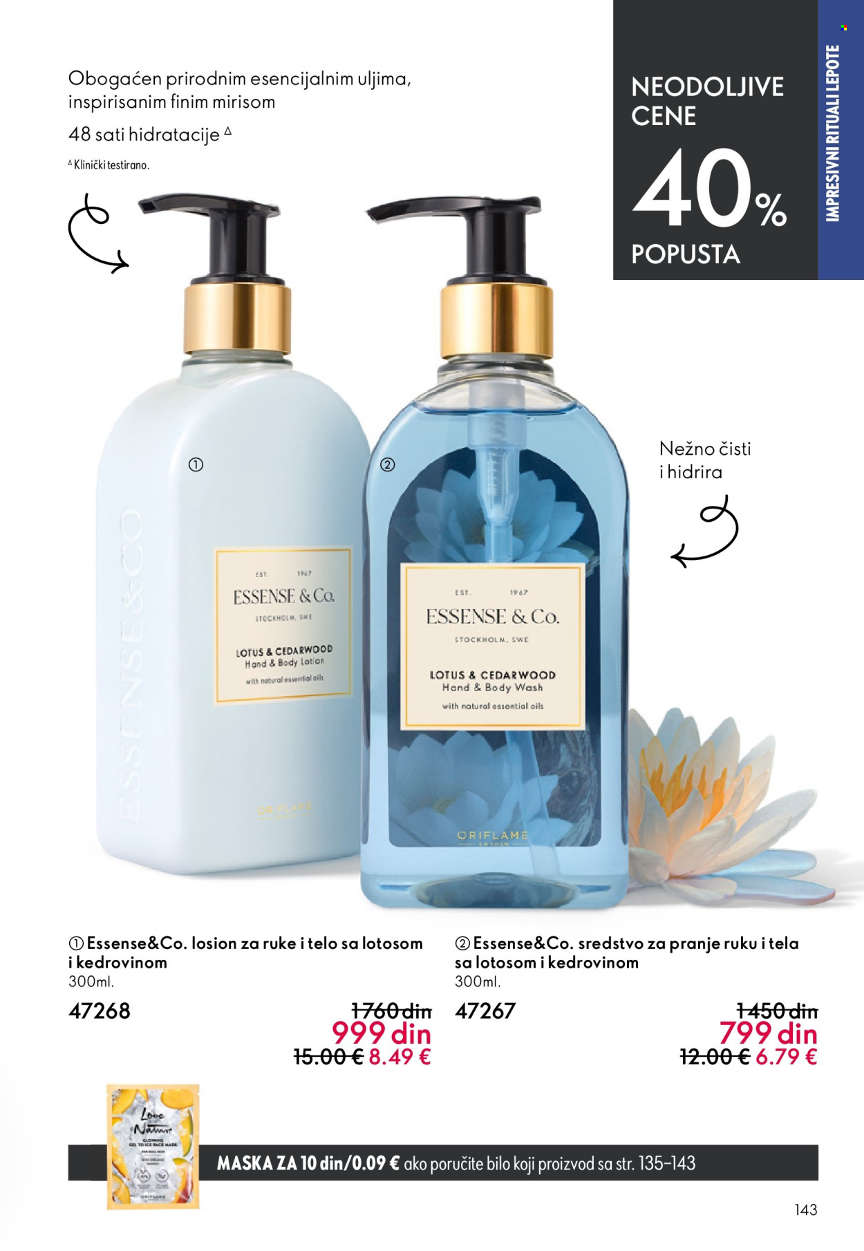 oriflame - Oriflame katalog - 22.04.-12.05.2026 - page: 143