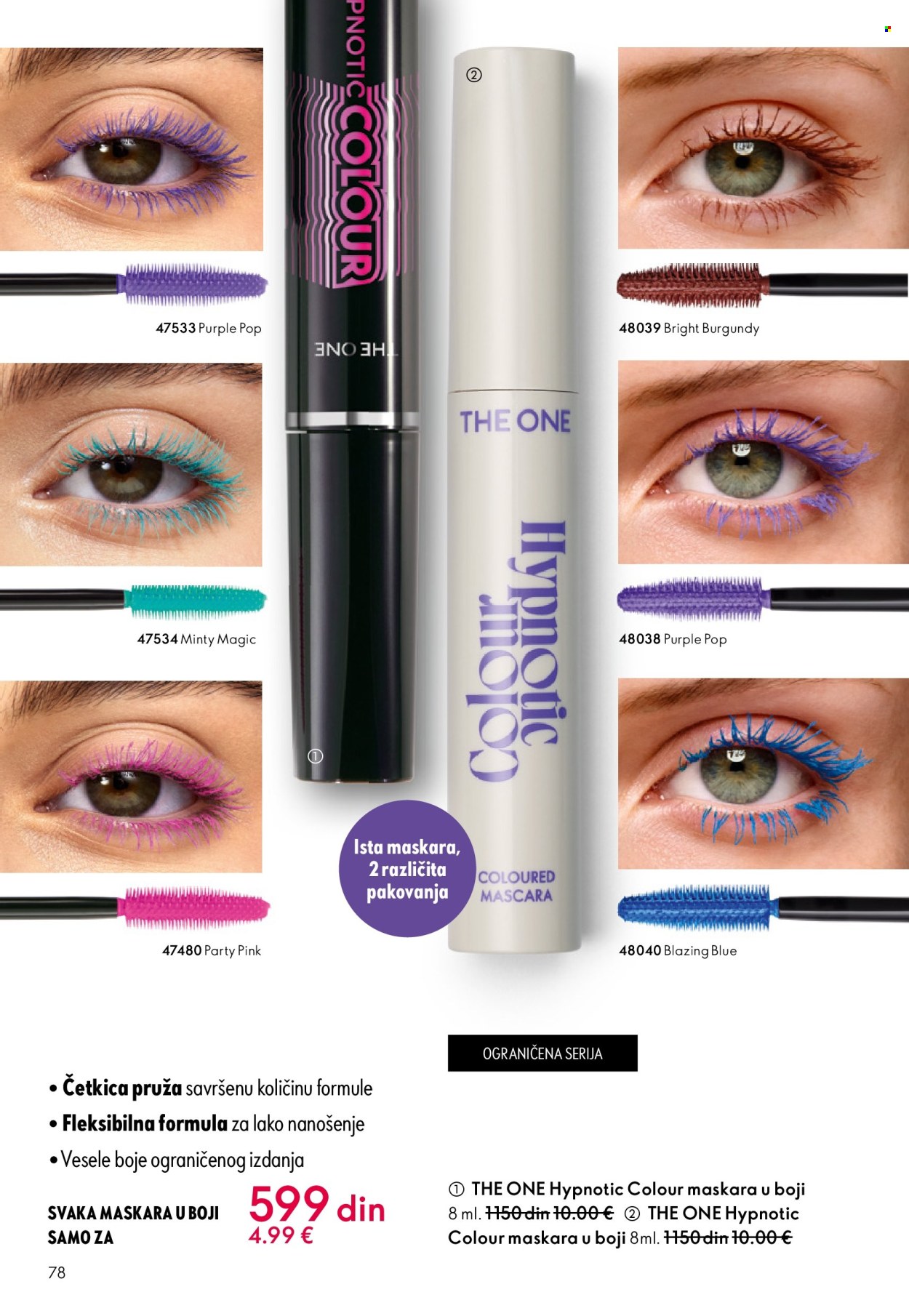 oriflame - Oriflame katalog - 13.05.-02.06.2026 - page: 78