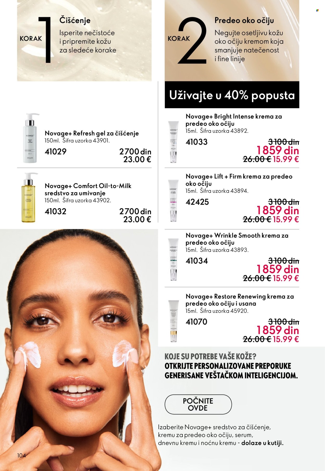 oriflame - Oriflame katalog - 13.05.-02.06.2026 - page: 104