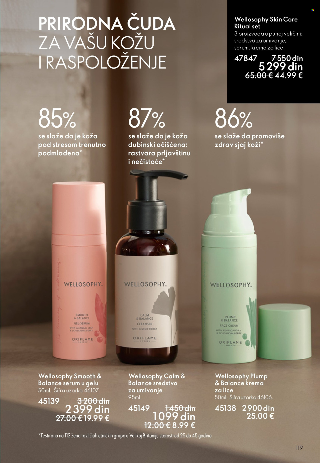 oriflame - Oriflame katalog - 13.05.-02.06.2026 - page: 119