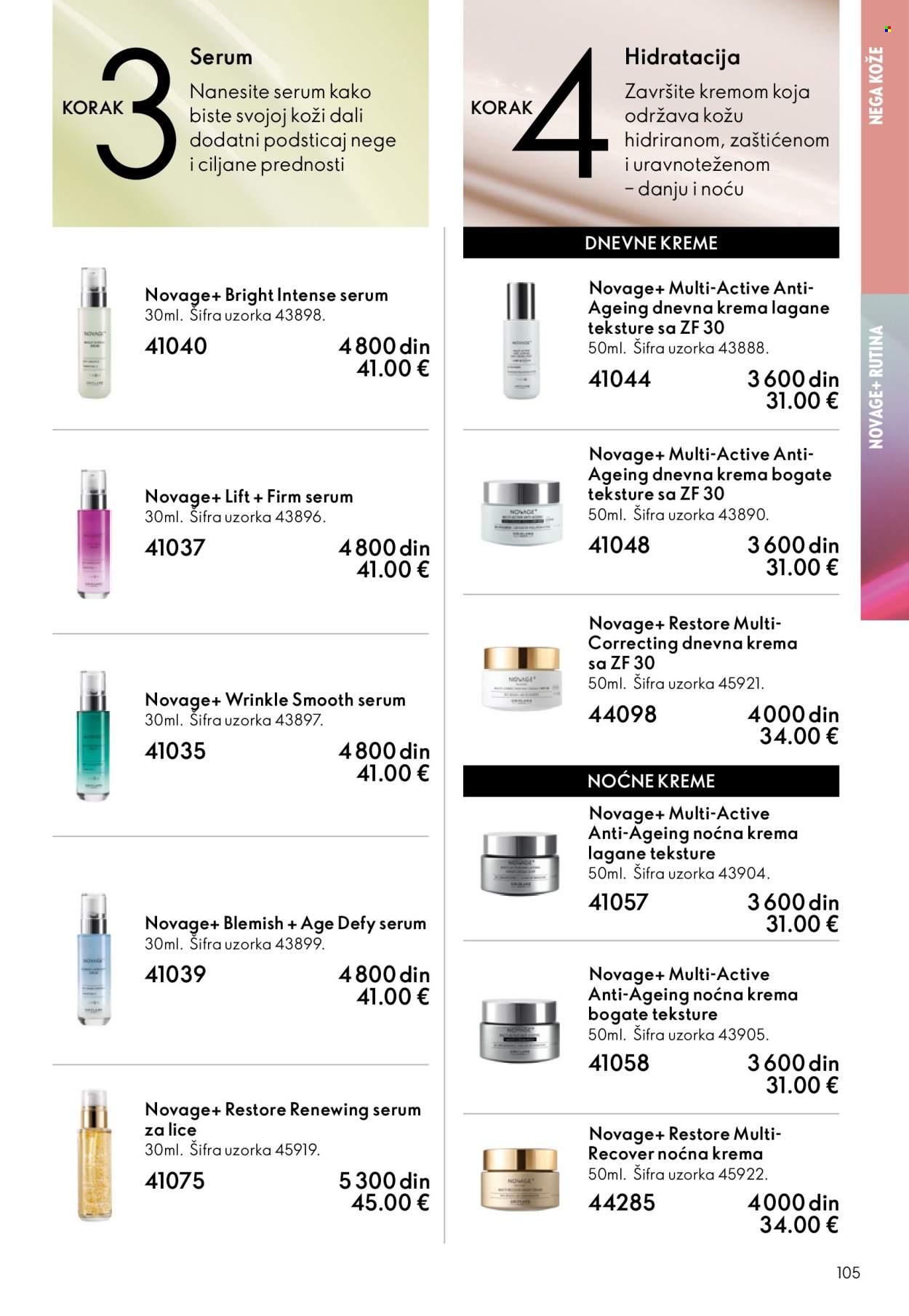 oriflame - Oriflame katalog - 13.05.-02.06.2026 - page: 105