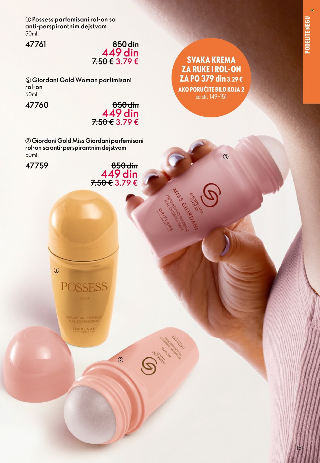 oriflame - Oriflame katalog - 13.05.-02.06.2026 - page: 151