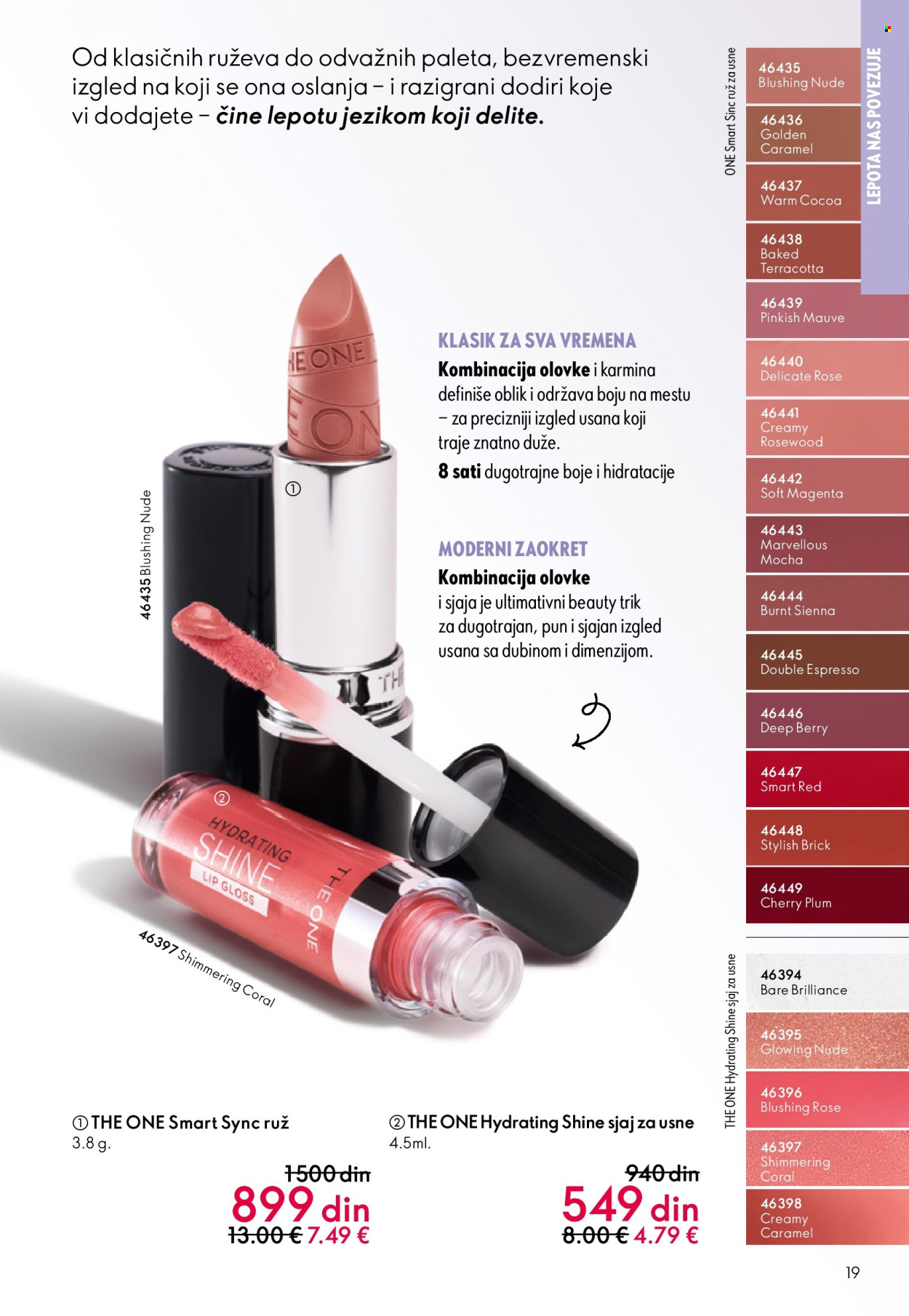 oriflame - Oriflame katalog - 13.05.-02.06.2026 - page: 19