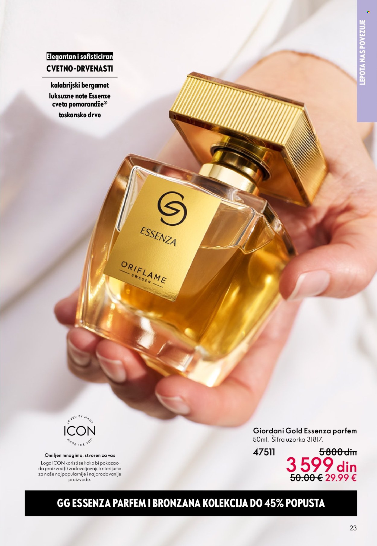 oriflame - Oriflame katalog - 13.05.-02.06.2026 - page: 23