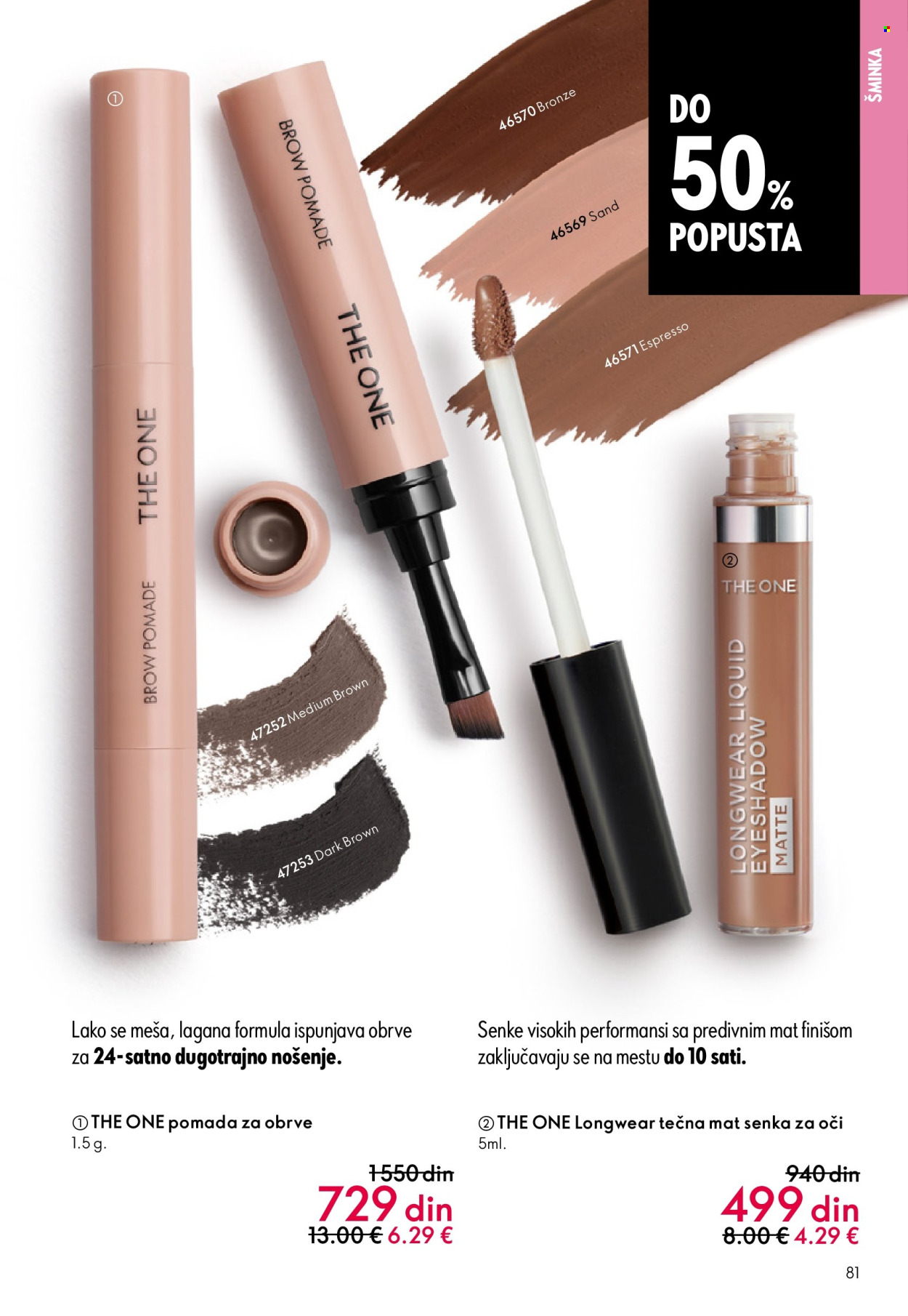 oriflame - Oriflame katalog - 13.05.-02.06.2026 - page: 81