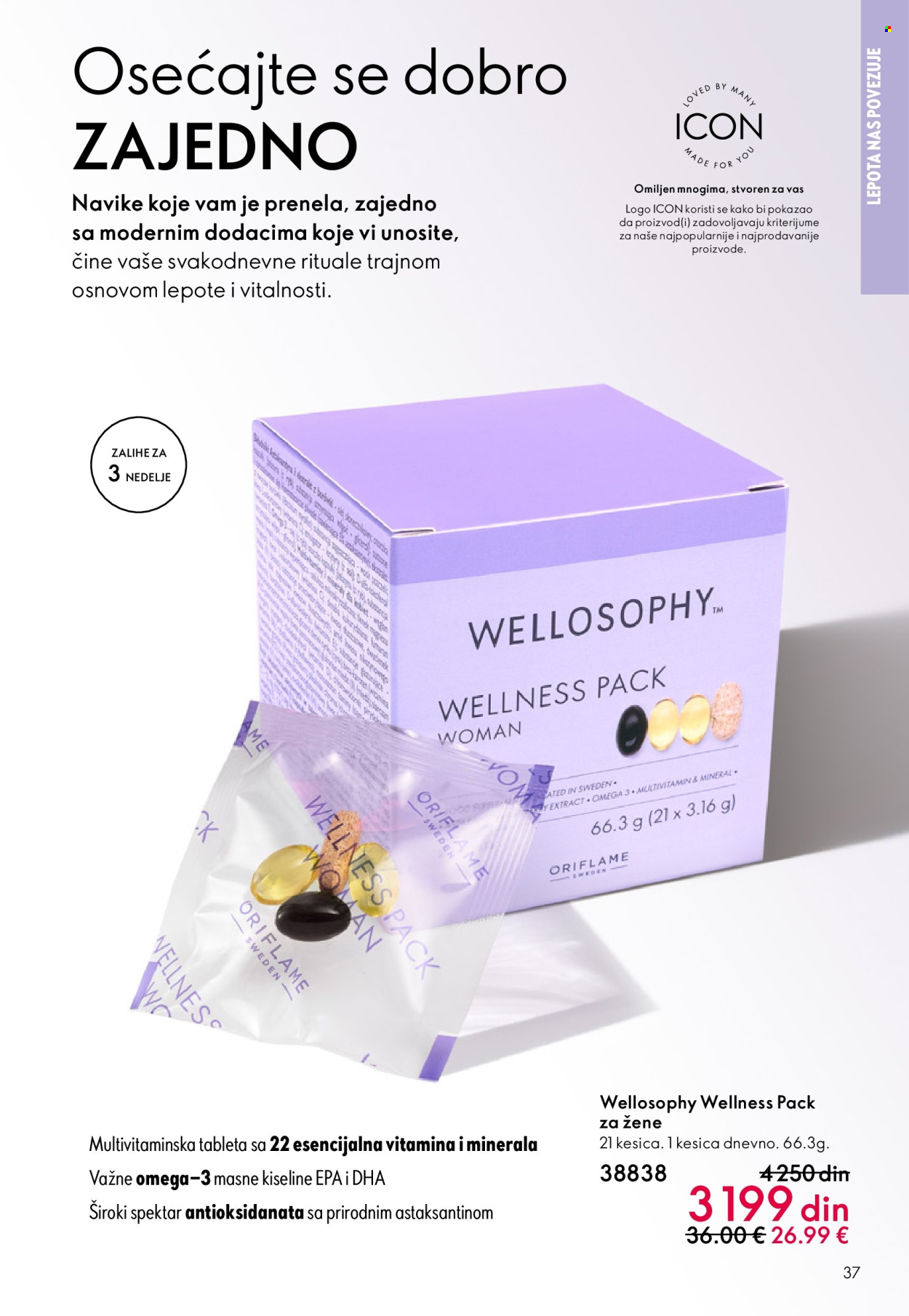 oriflame - Oriflame katalog - 13.05.-02.06.2026 - page: 37