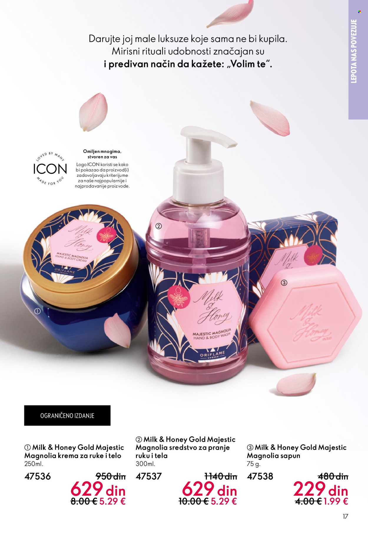 oriflame - Oriflame katalog - 13.05.-02.06.2026 - page: 17