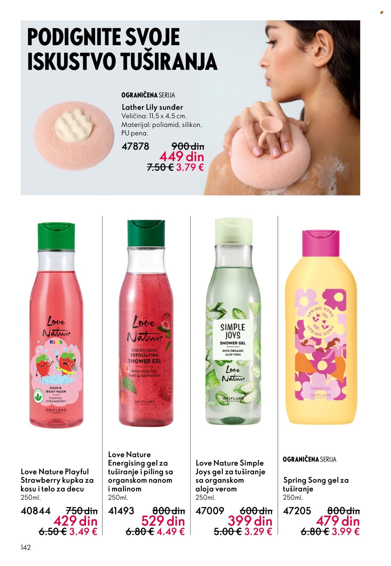 oriflame - Oriflame katalog - 13.05.-02.06.2026 - page: 142