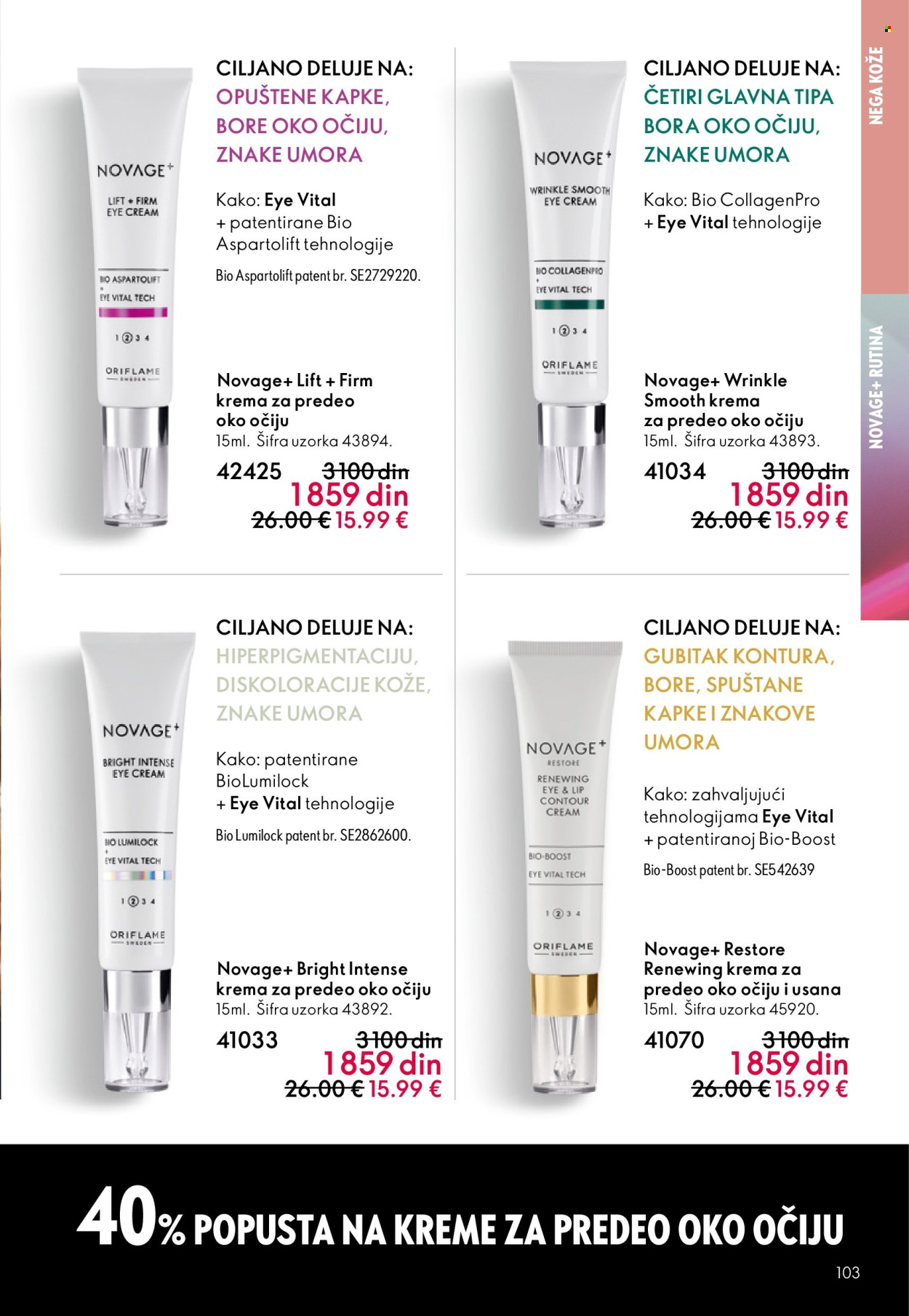 oriflame - Oriflame katalog - 13.05.-02.06.2026 - page: 103