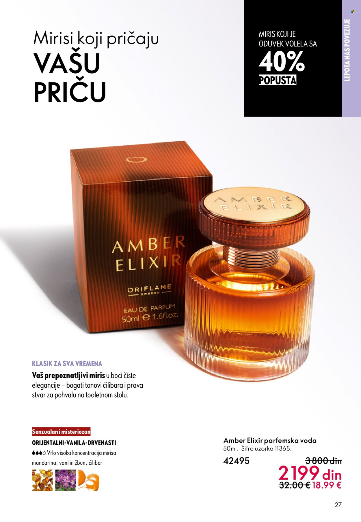 oriflame - Oriflame katalog - 13.05.-02.06.2026 - page: 27
