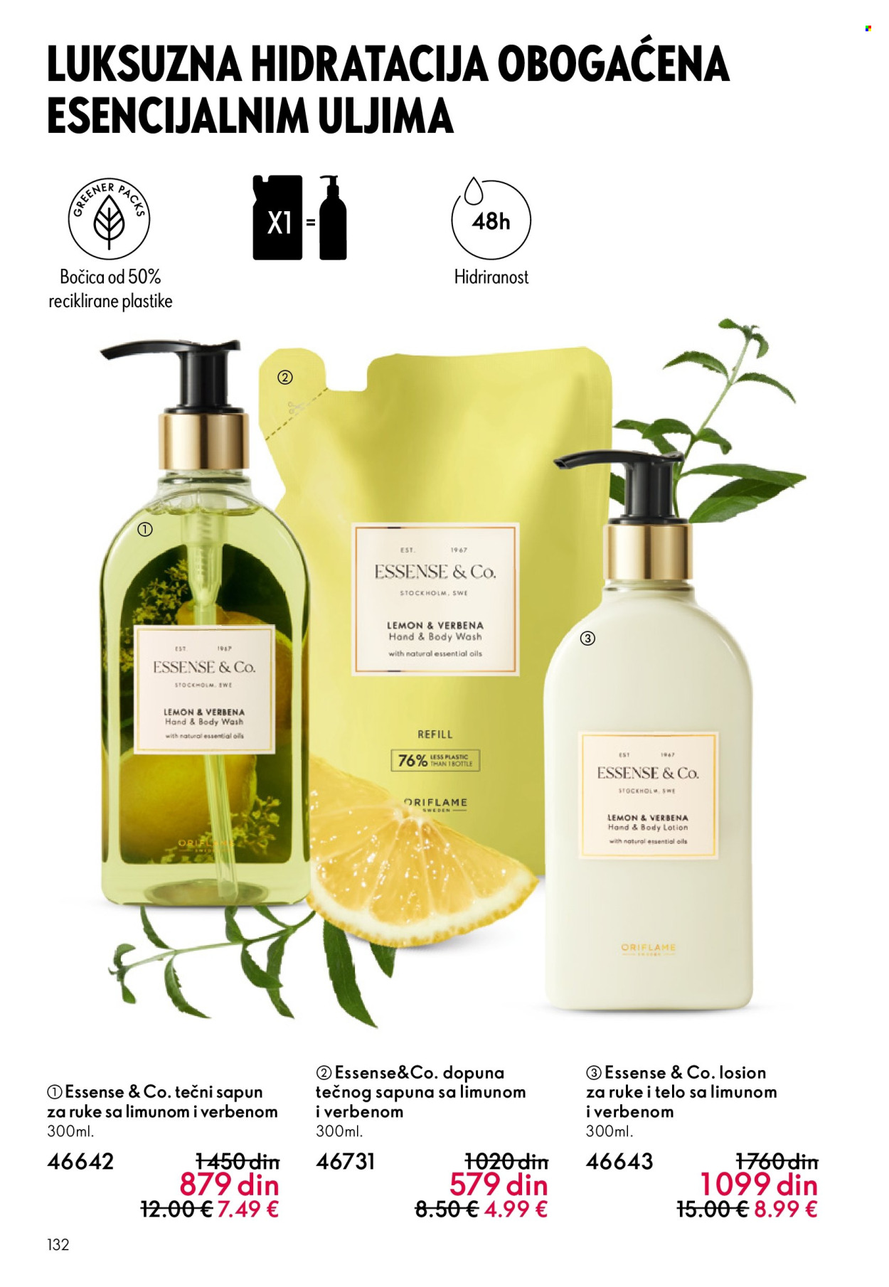 oriflame - Oriflame katalog - 13.05.-02.06.2026 - page: 132