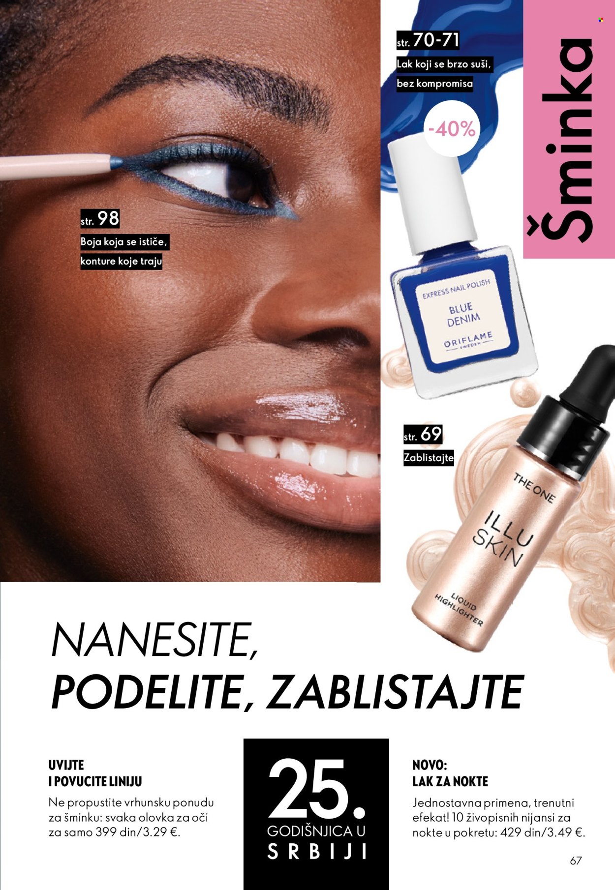 oriflame - Oriflame katalog - 13.05.-02.06.2026 - page: 67
