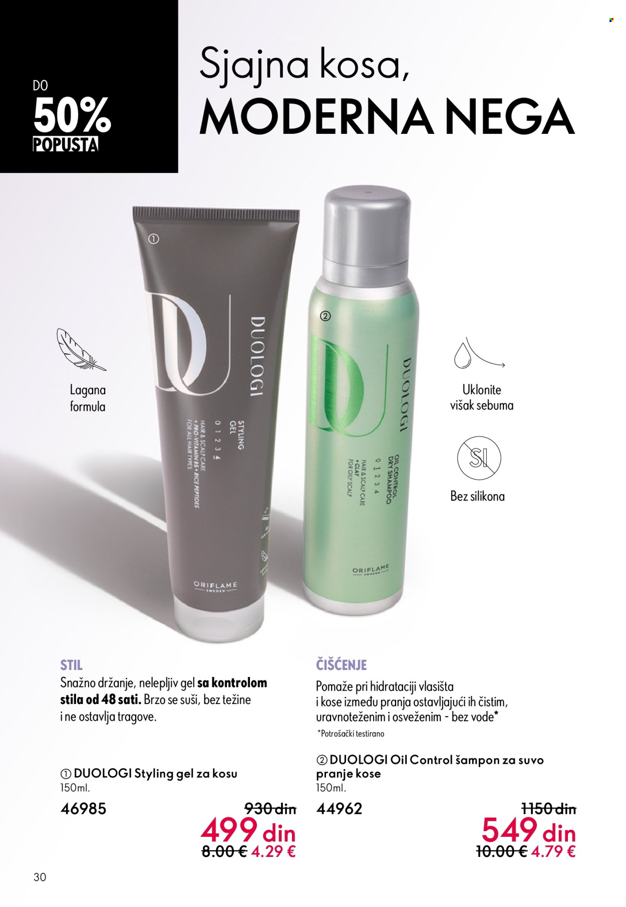 oriflame - Oriflame katalog - 13.05.-02.06.2026 - page: 30