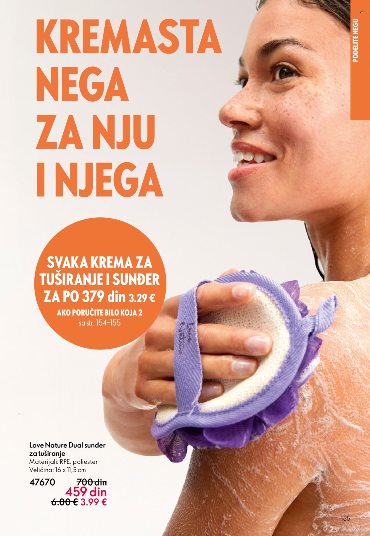 oriflame - Oriflame katalog - 13.05.-02.06.2026 - page: 155