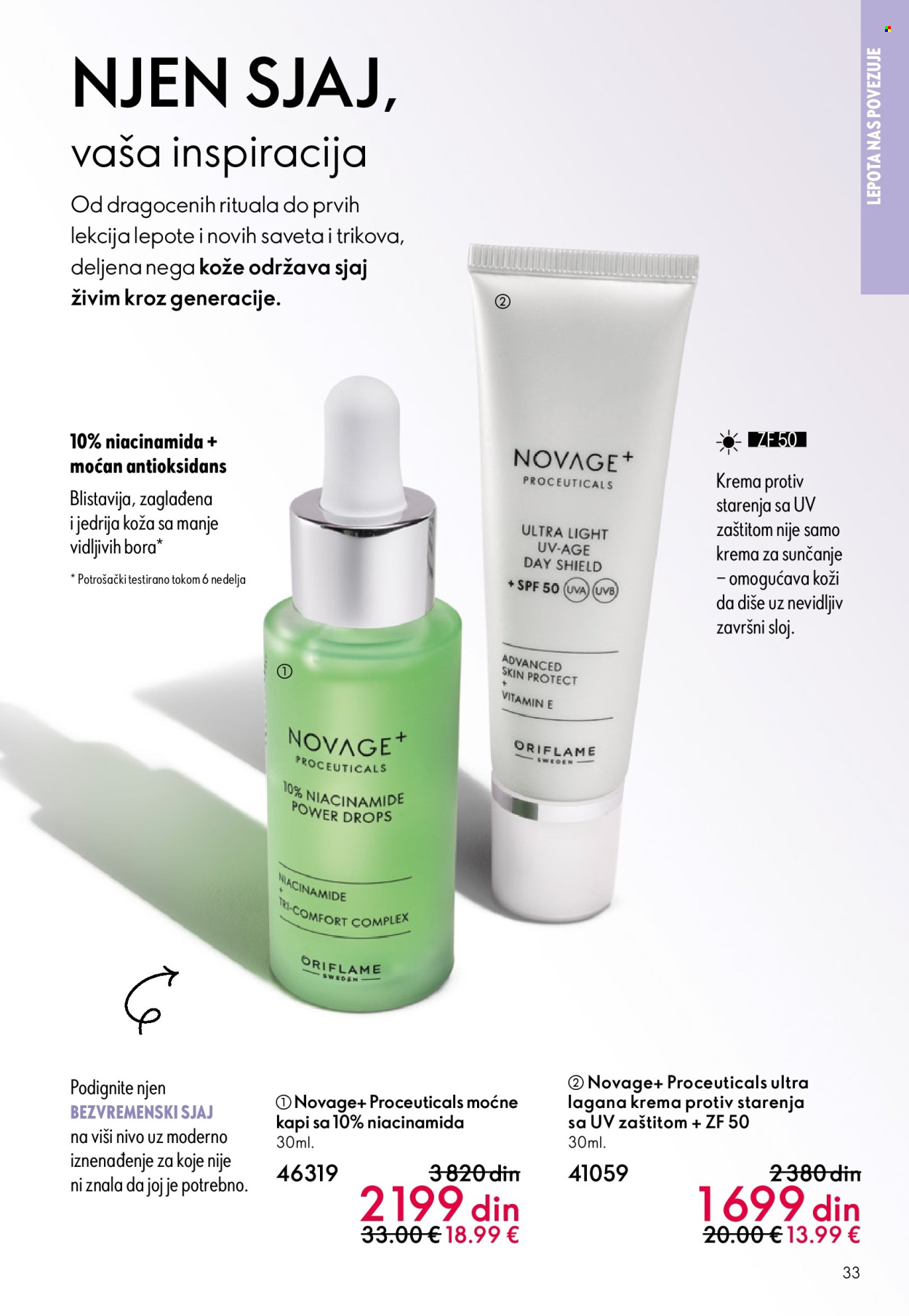 oriflame - Oriflame katalog - 13.05.-02.06.2026 - page: 33