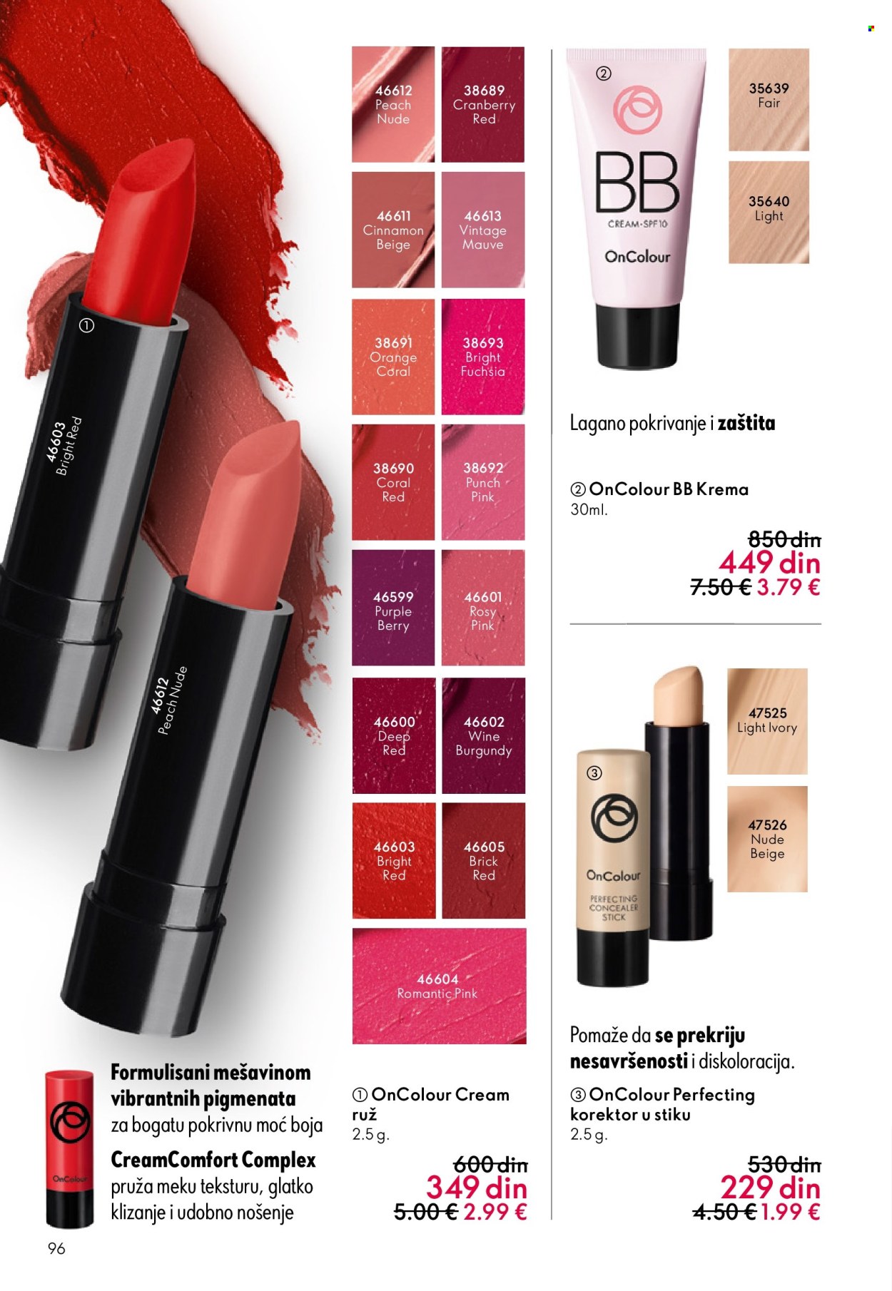 oriflame - Oriflame katalog - 13.05.-02.06.2026 - page: 96