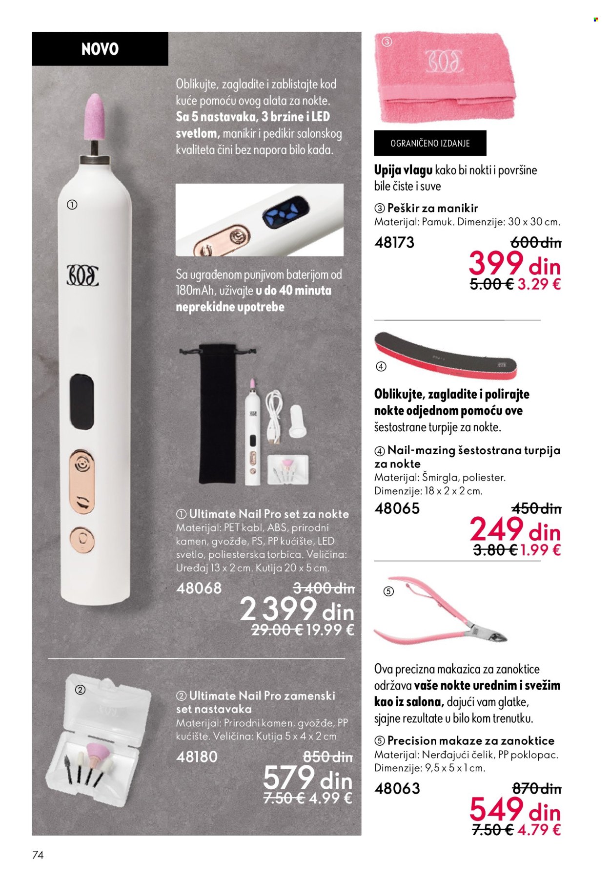 oriflame - Oriflame katalog - 13.05.-02.06.2026 - page: 74