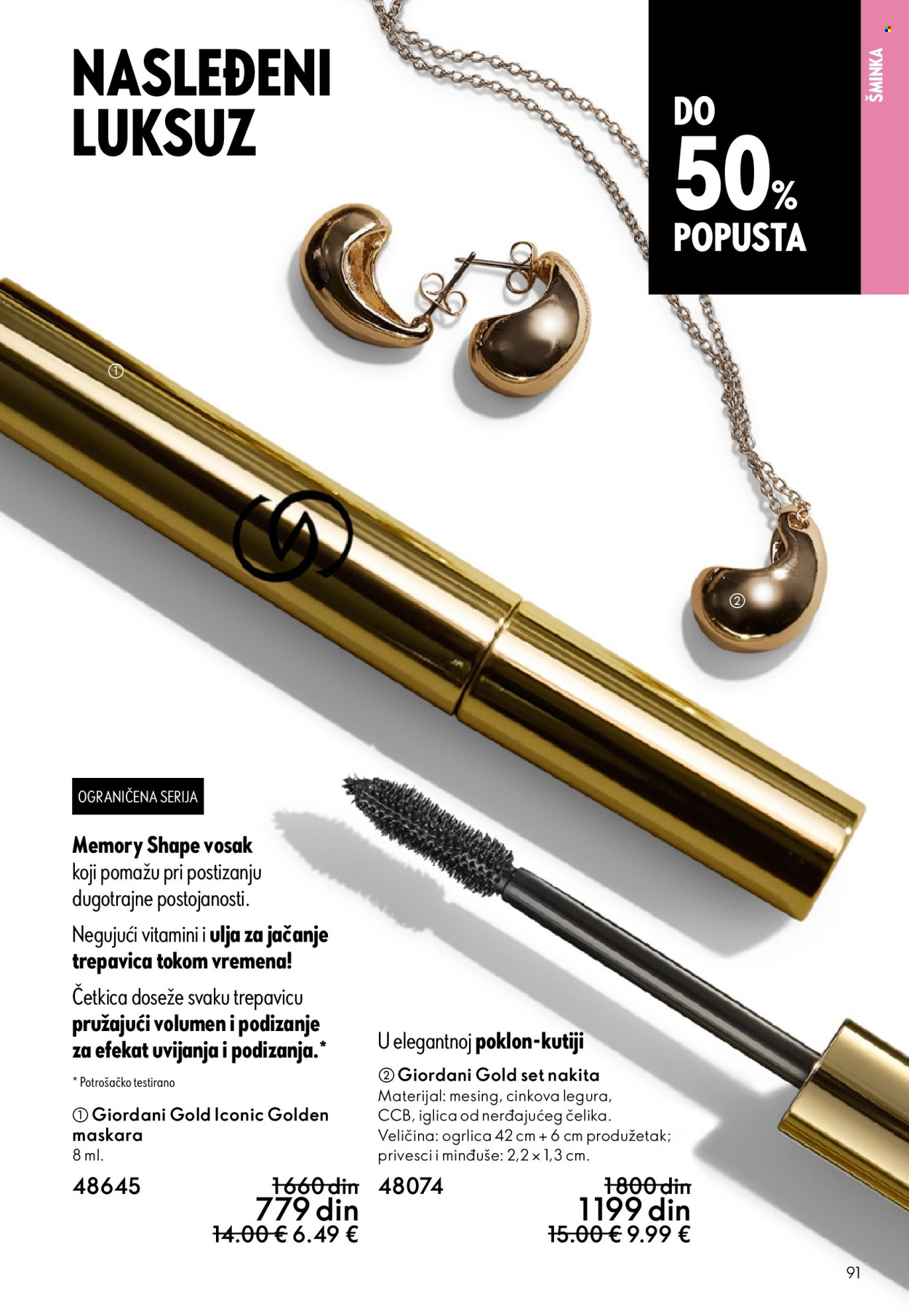 oriflame - Oriflame katalog - 13.05.-02.06.2026 - page: 91