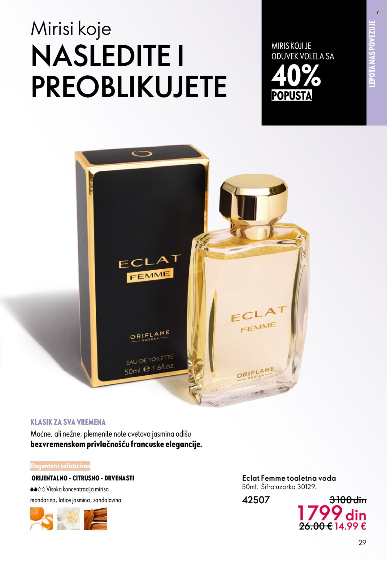 oriflame - Oriflame katalog - 13.05.-02.06.2026 - page: 29