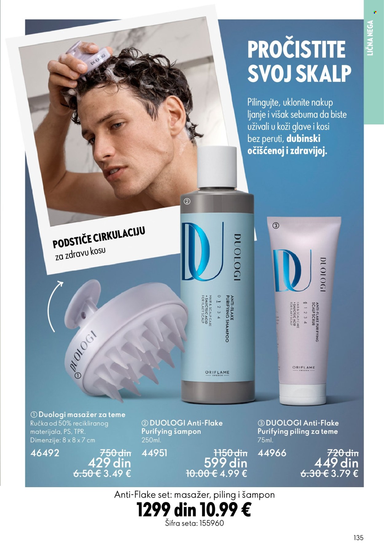 oriflame - Oriflame katalog - 13.05.-02.06.2026 - page: 135