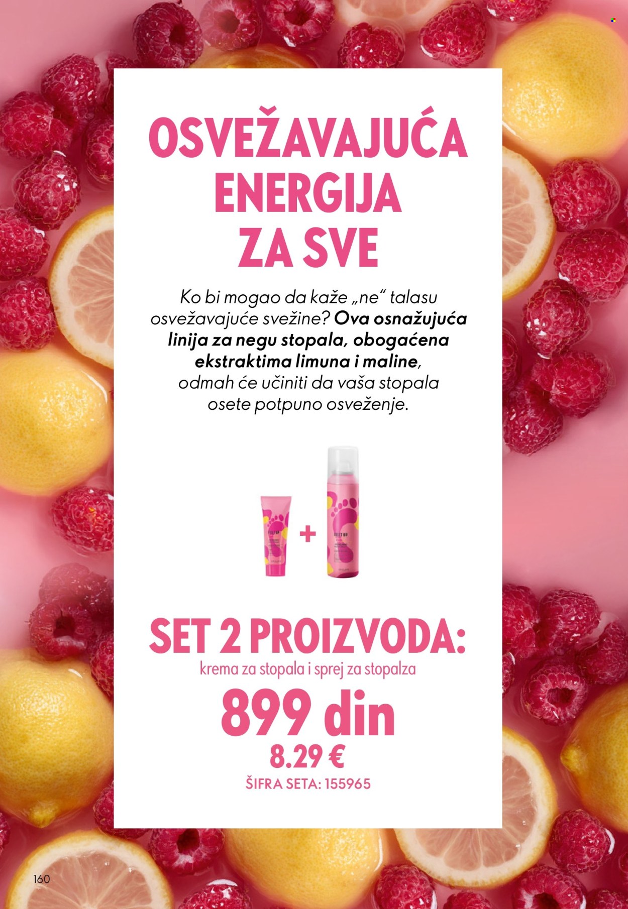 oriflame - Oriflame katalog - 13.05.-02.06.2026 - page: 160
