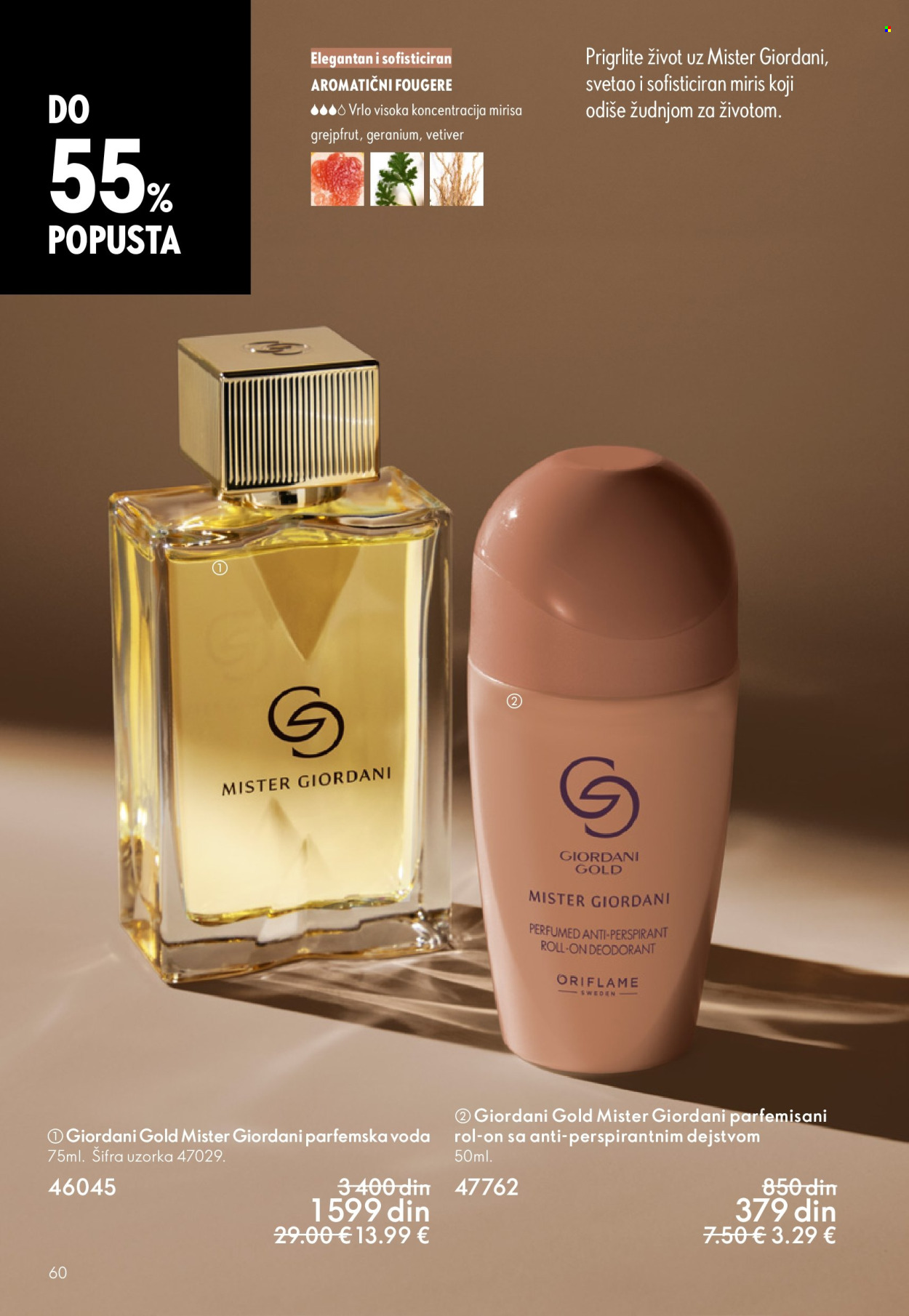 oriflame - Oriflame katalog - 13.05.-02.06.2026 - page: 60