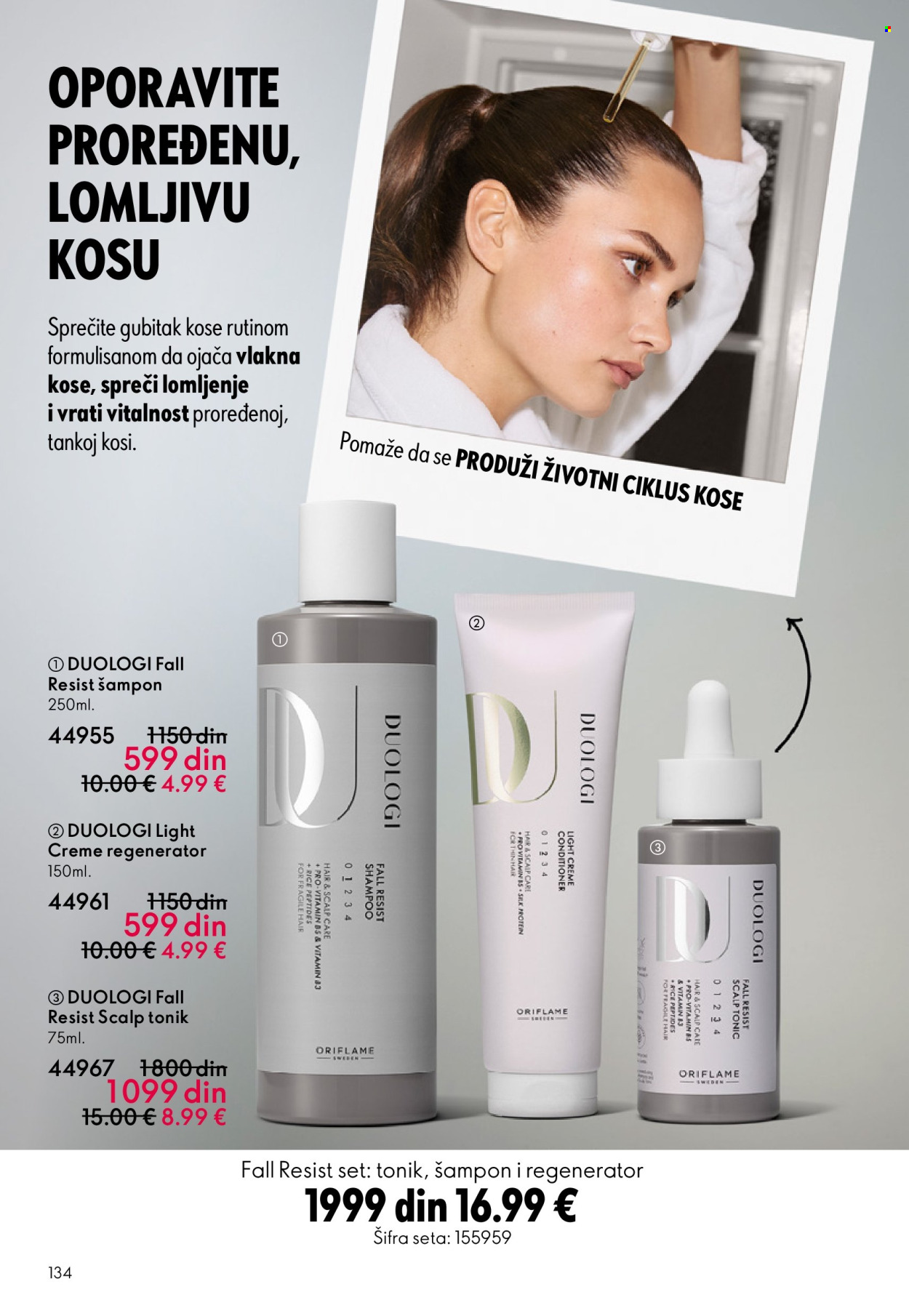 oriflame - Oriflame katalog - 13.05.-02.06.2026 - page: 134