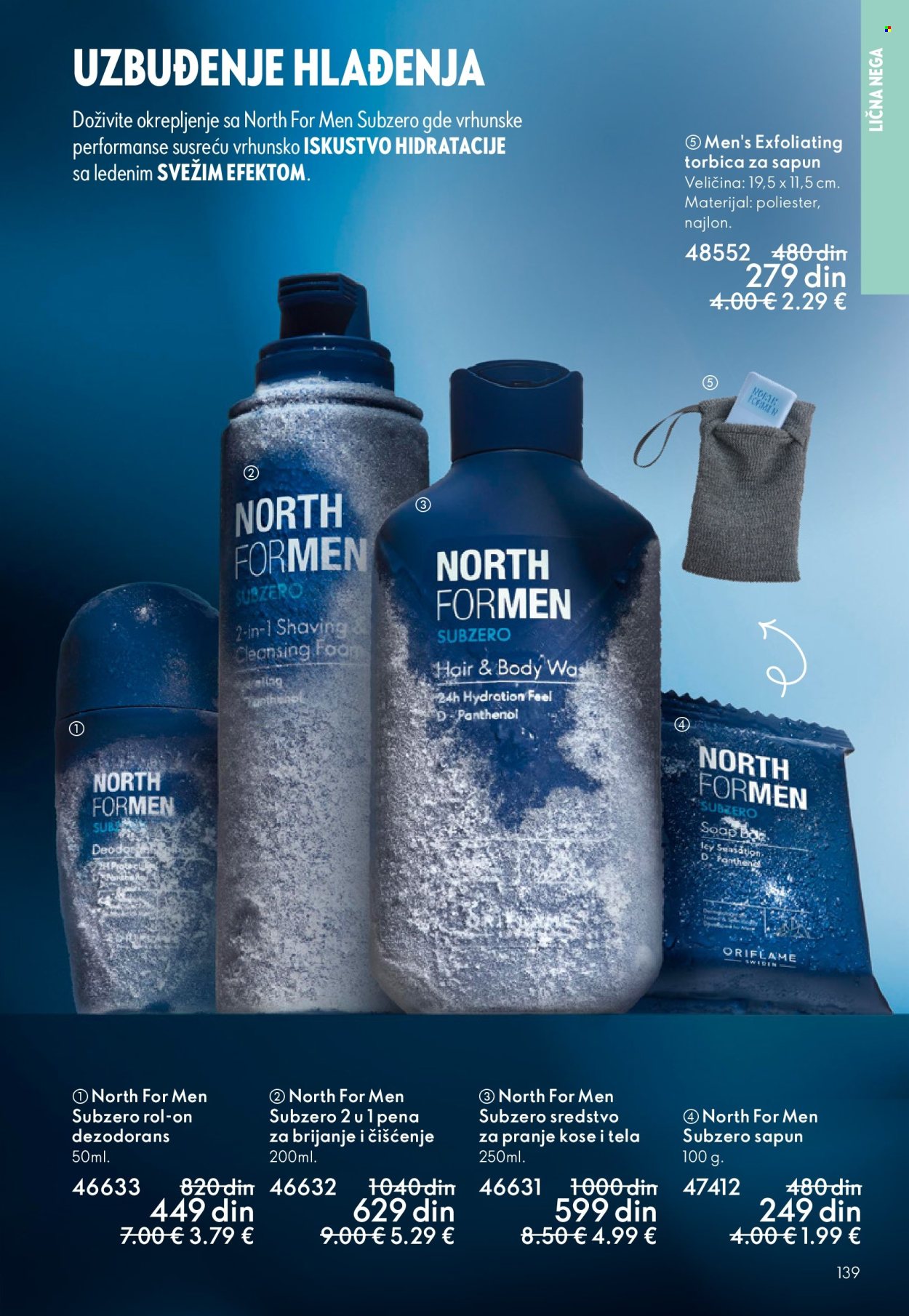 oriflame - Oriflame katalog - 13.05.-02.06.2026 - page: 139