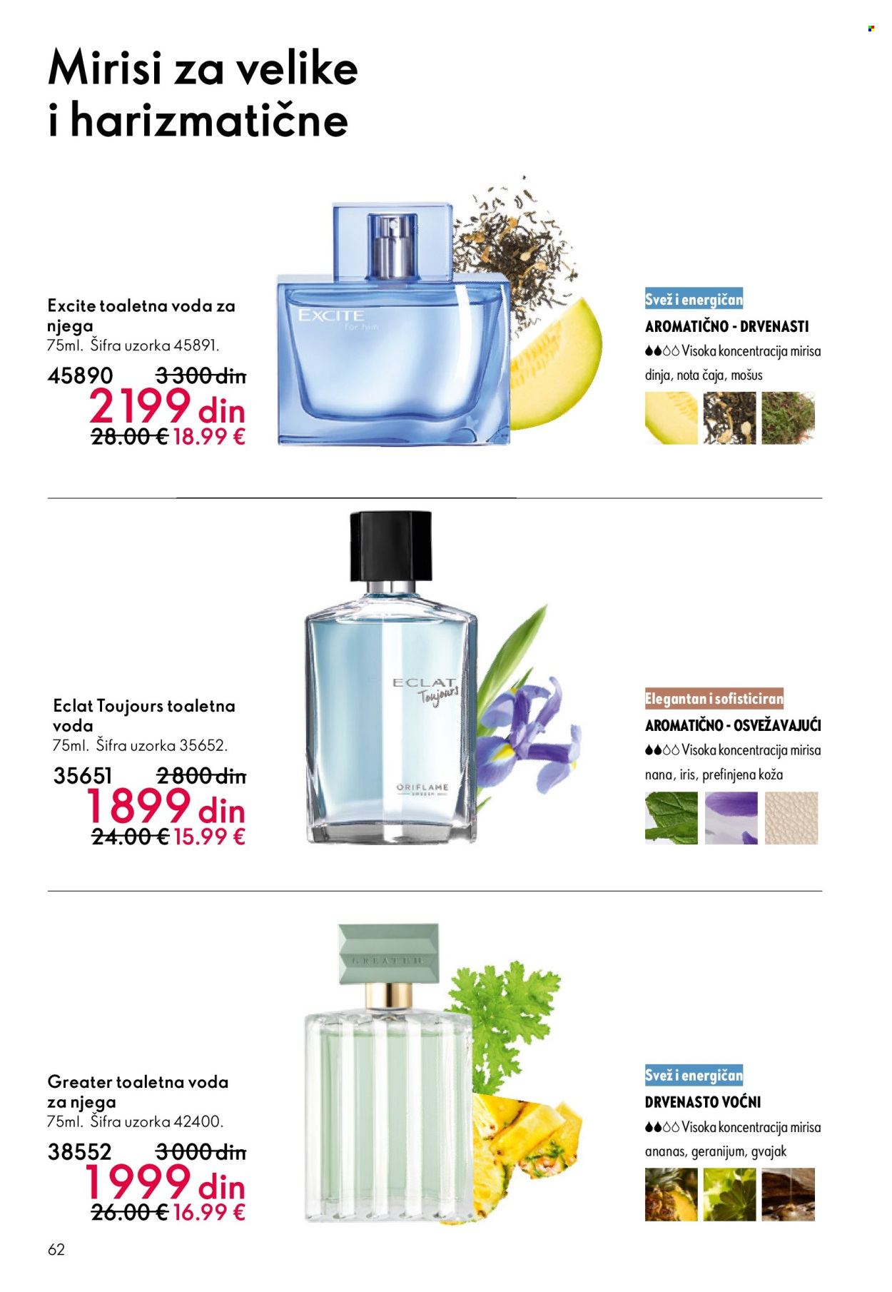 oriflame - Oriflame katalog - 13.05.-02.06.2026 - page: 62